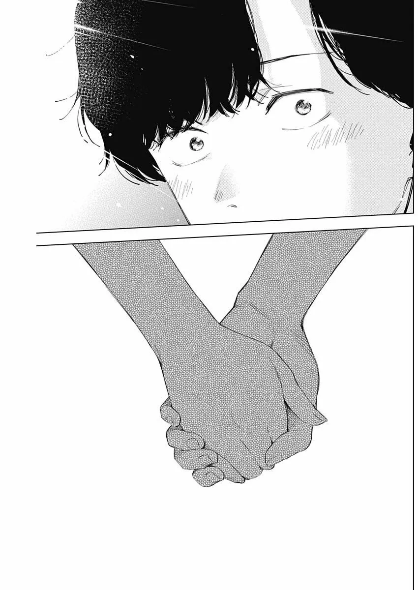 HentaiVN.net - Ảnh 17 - Shounen no Abyss [The World End Boy Meets Girl; 少年のアビス] - Chap 50: Tình đầu