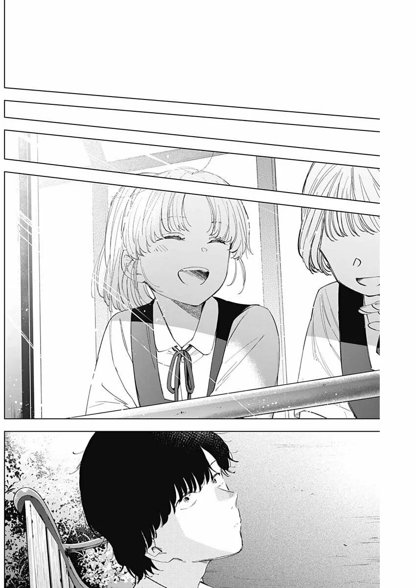 HentaiVN.net - Ảnh 6 - Shounen no Abyss [The World End Boy Meets Girl; 少年のアビス] - Chap 50: Tình đầu