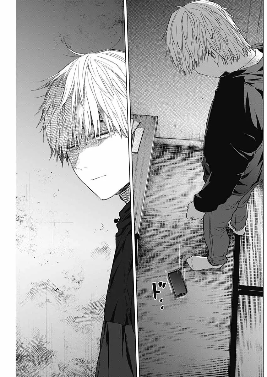 HentaiVN.net - Ảnh 17 - Shounen no Abyss [The World End Boy Meets Girl; 少年のアビス] - Chap 55: Bao bọc