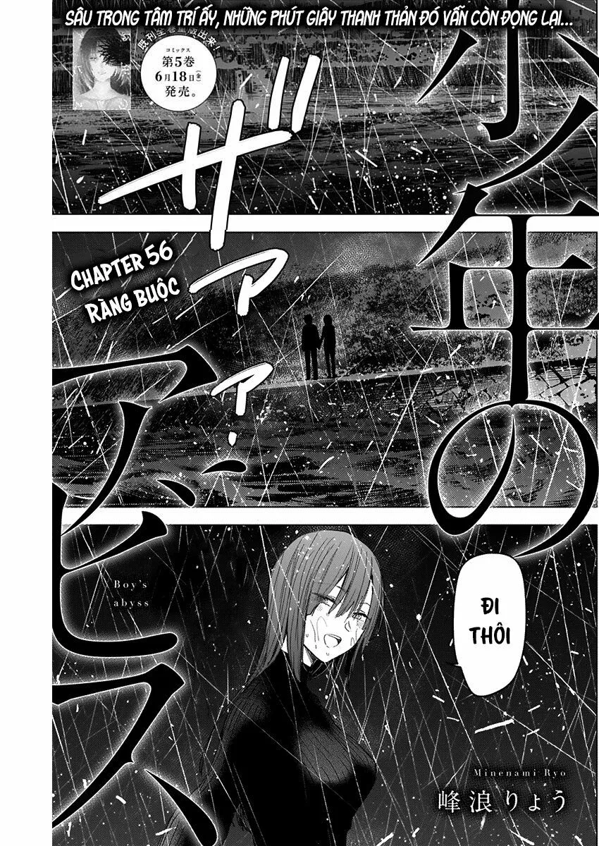 HentaiVN.net - Ảnh 3 - Shounen no Abyss [The World End Boy Meets Girl; 少年のアビス] - Chap 56: Ràng buộc