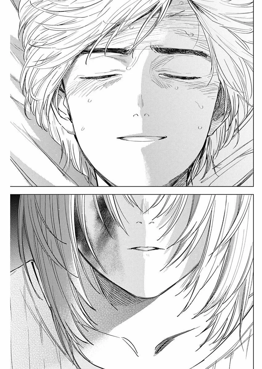 HentaiVN.net - Ảnh 12 - Shounen no Abyss [The World End Boy Meets Girl; 少年のアビス] - Chap 57: Cái chết