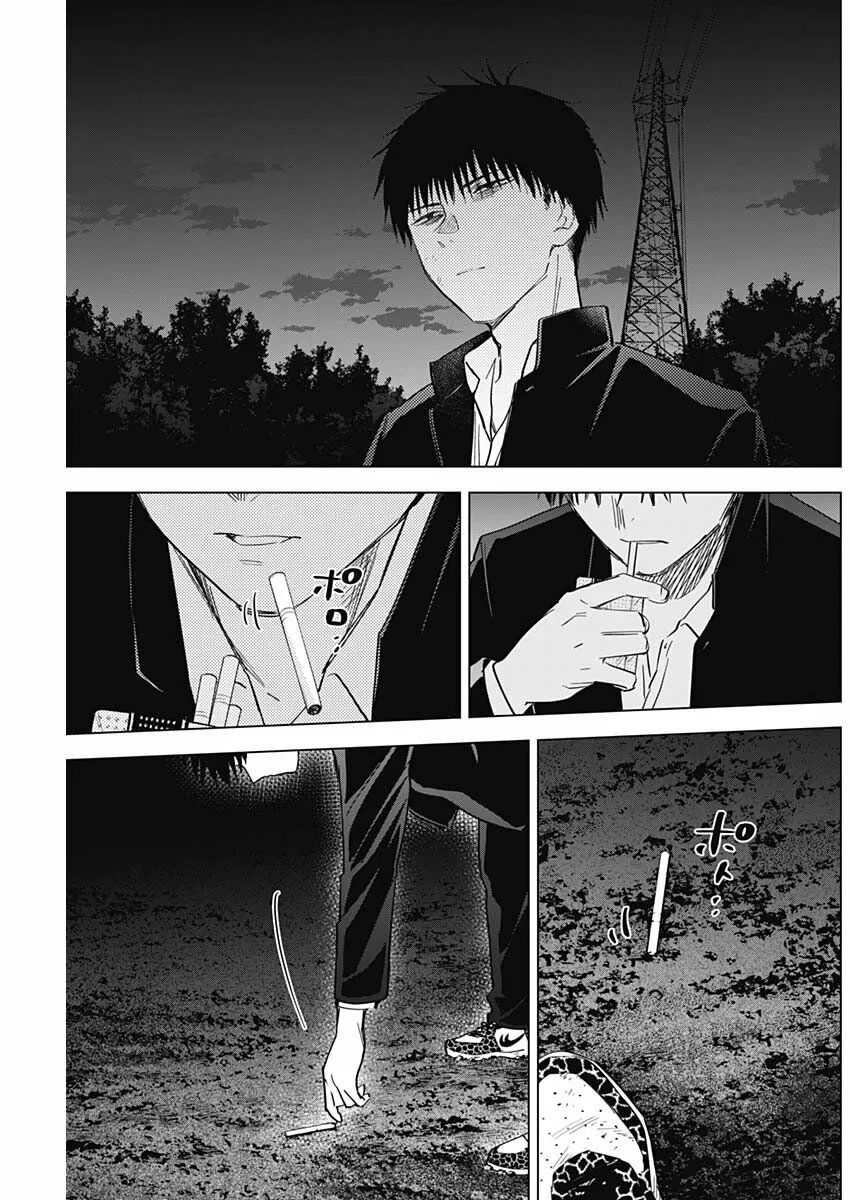 HentaiVN.net - Ảnh 12 - Shounen no Abyss [The World End Boy Meets Girl; 少年のアビス] - Chap 59: Tội lỗi của cậu ấy