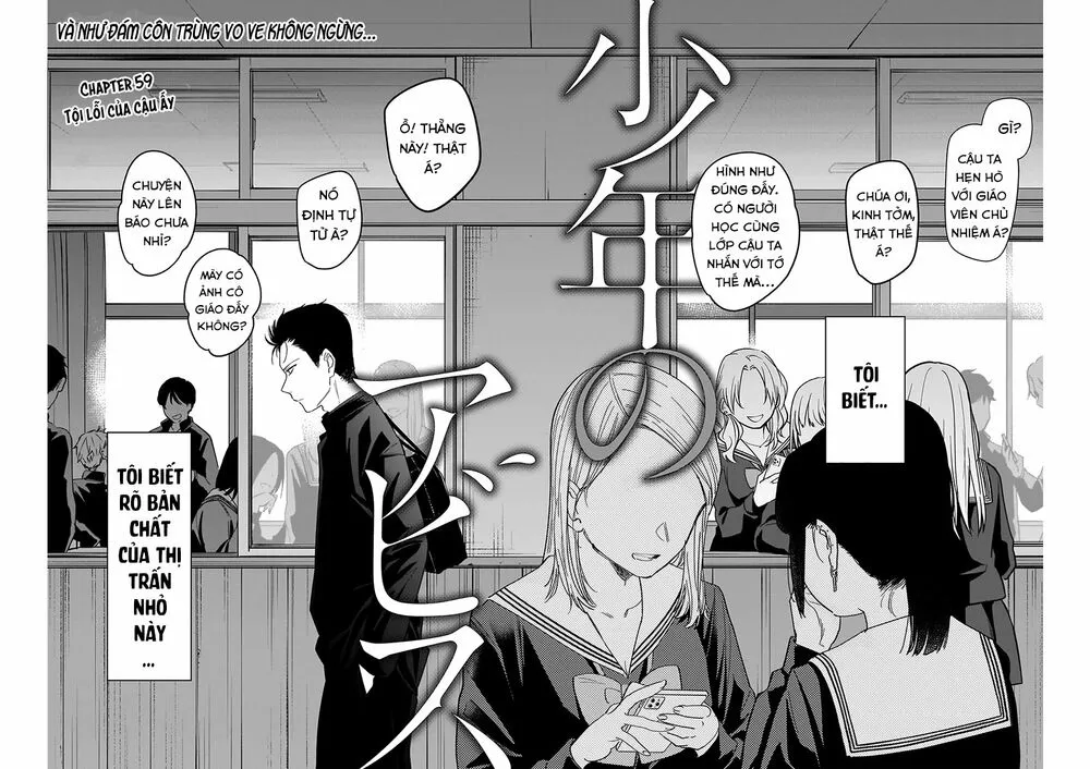 HentaiVN.net - Ảnh 4 - Shounen no Abyss [The World End Boy Meets Girl; 少年のアビス] - Chap 59: Tội lỗi của cậu ấy