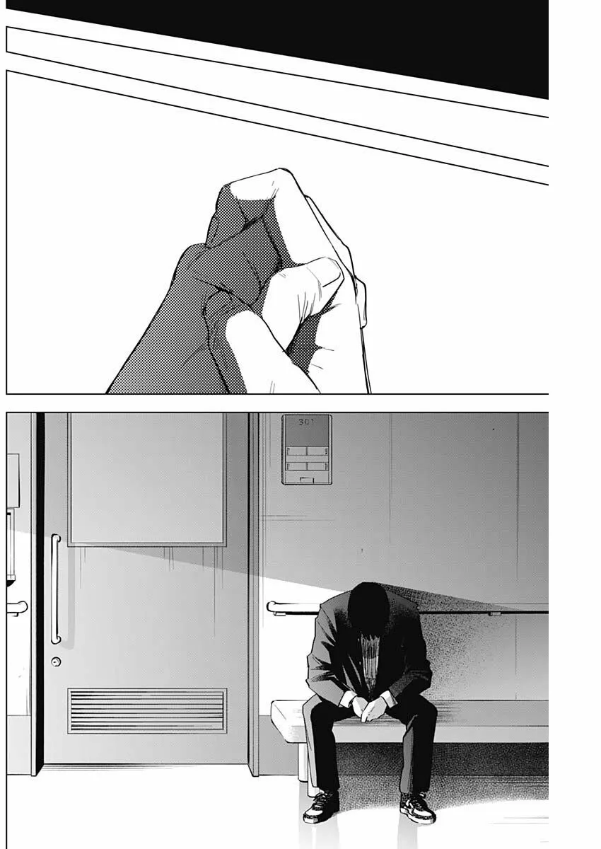 HentaiVN.net - Ảnh 5 - Shounen no Abyss [The World End Boy Meets Girl; 少年のアビス] - Chap 59: Tội lỗi của cậu ấy
