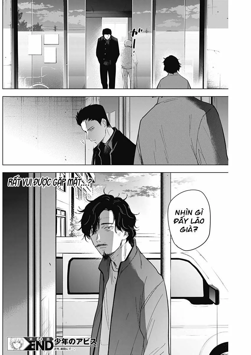 HentaiVN.net - Ảnh 16 - Shounen no Abyss [The World End Boy Meets Girl; 少年のアビス] - Chap 60: Trống rỗng