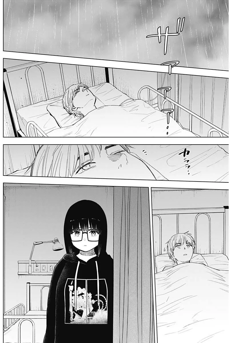 HentaiVN.net - Ảnh 7 - Shounen no Abyss [The World End Boy Meets Girl; 少年のアビス] - Chap 62: Bị nuốt chửng bởi thị trấn này