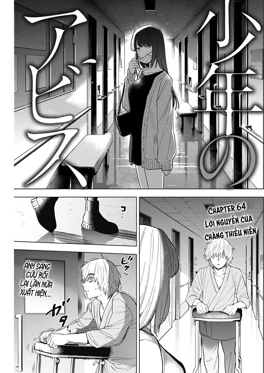 HentaiVN.net - Ảnh 3 - Shounen no Abyss [The World End Boy Meets Girl; 少年のアビス] - Chap 64: Lời nguyền của chàng thiếu niên