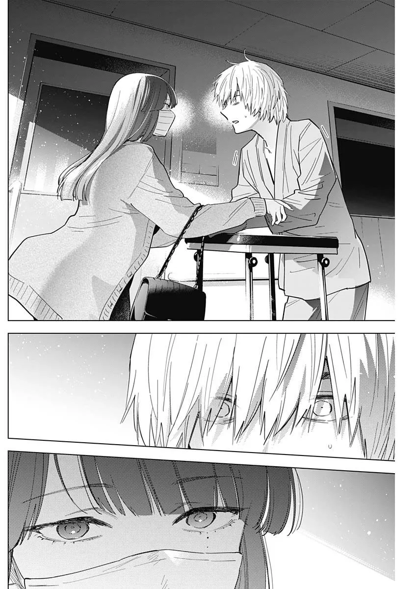 HentaiVN.net - Ảnh 4 - Shounen no Abyss [The World End Boy Meets Girl; 少年のアビス] - Chap 64: Lời nguyền của chàng thiếu niên