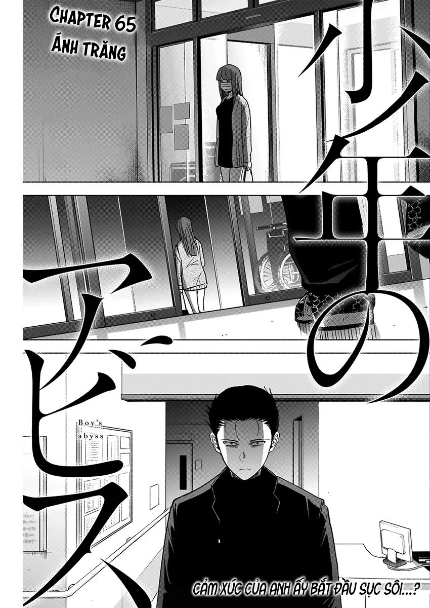 HentaiVN.net - Ảnh 3 - Shounen no Abyss [The World End Boy Meets Girl; 少年のアビス] - Chap 65: Ánh trăng