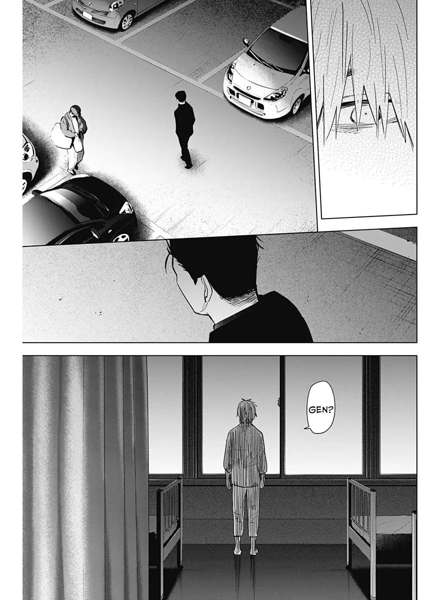 HentaiVN.net - Ảnh 5 - Shounen no Abyss [The World End Boy Meets Girl; 少年のアビス] - Chap 65: Ánh trăng