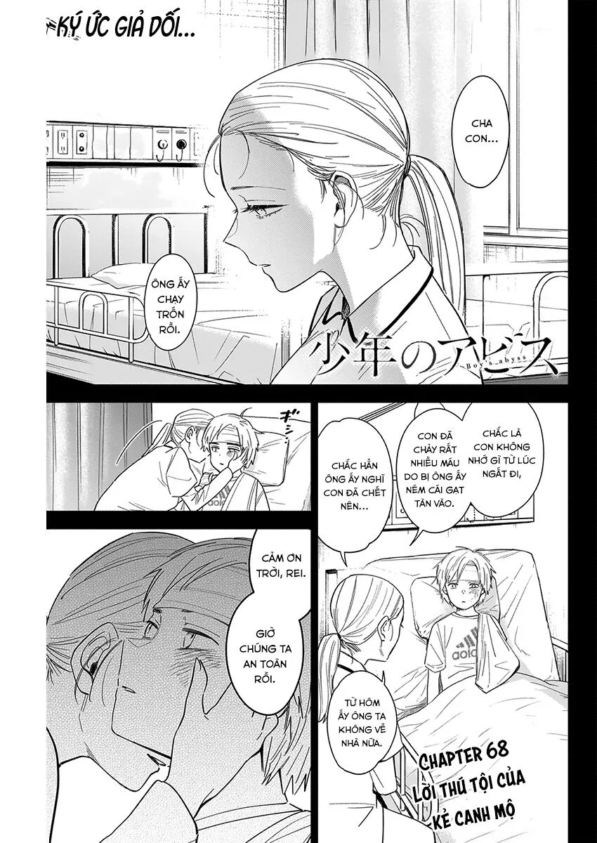 HentaiVN.net - Ảnh 3 - Shounen no Abyss [The World End Boy Meets Girl; 少年のアビス] - Chap 68: Lời thú tội của kẻ canh mộ