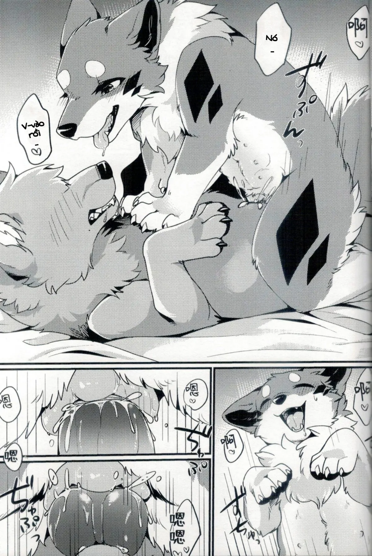 HentaiVN.net - Ảnh 13 - Chuyến đi ăn sạch đồ đài của Kitsune - Oneshot