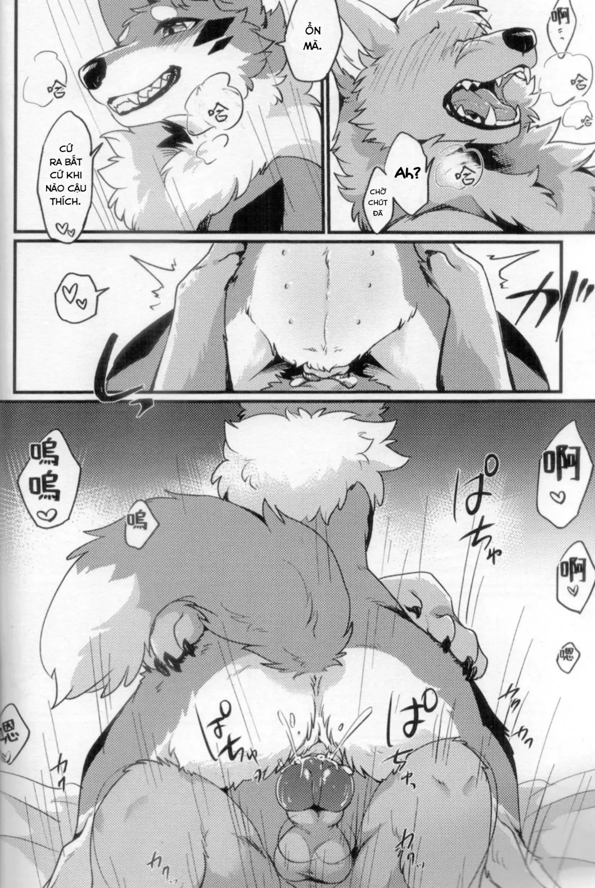 HentaiVN.net - Ảnh 14 - Chuyến đi ăn sạch đồ đài của Kitsune - Oneshot