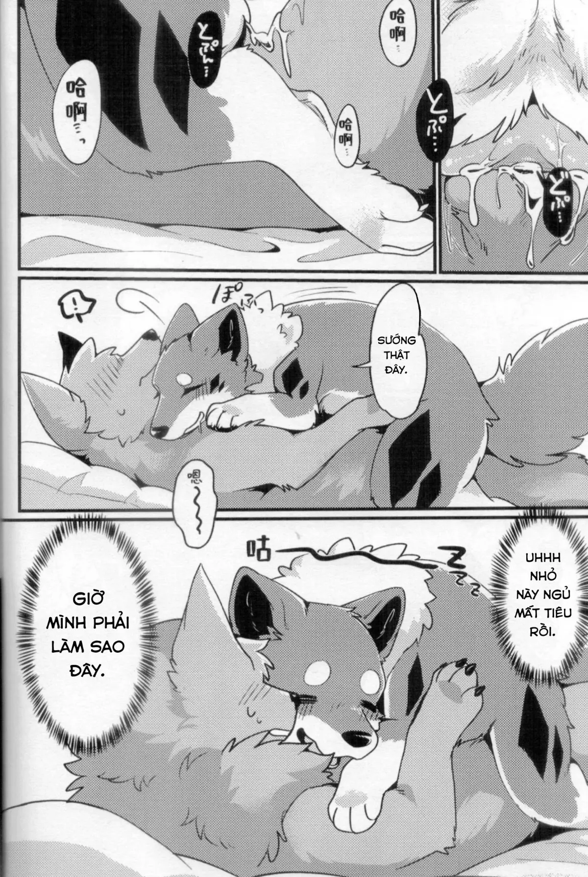 HentaiVN.net - Ảnh 16 - Chuyến đi ăn sạch đồ đài của Kitsune - Oneshot