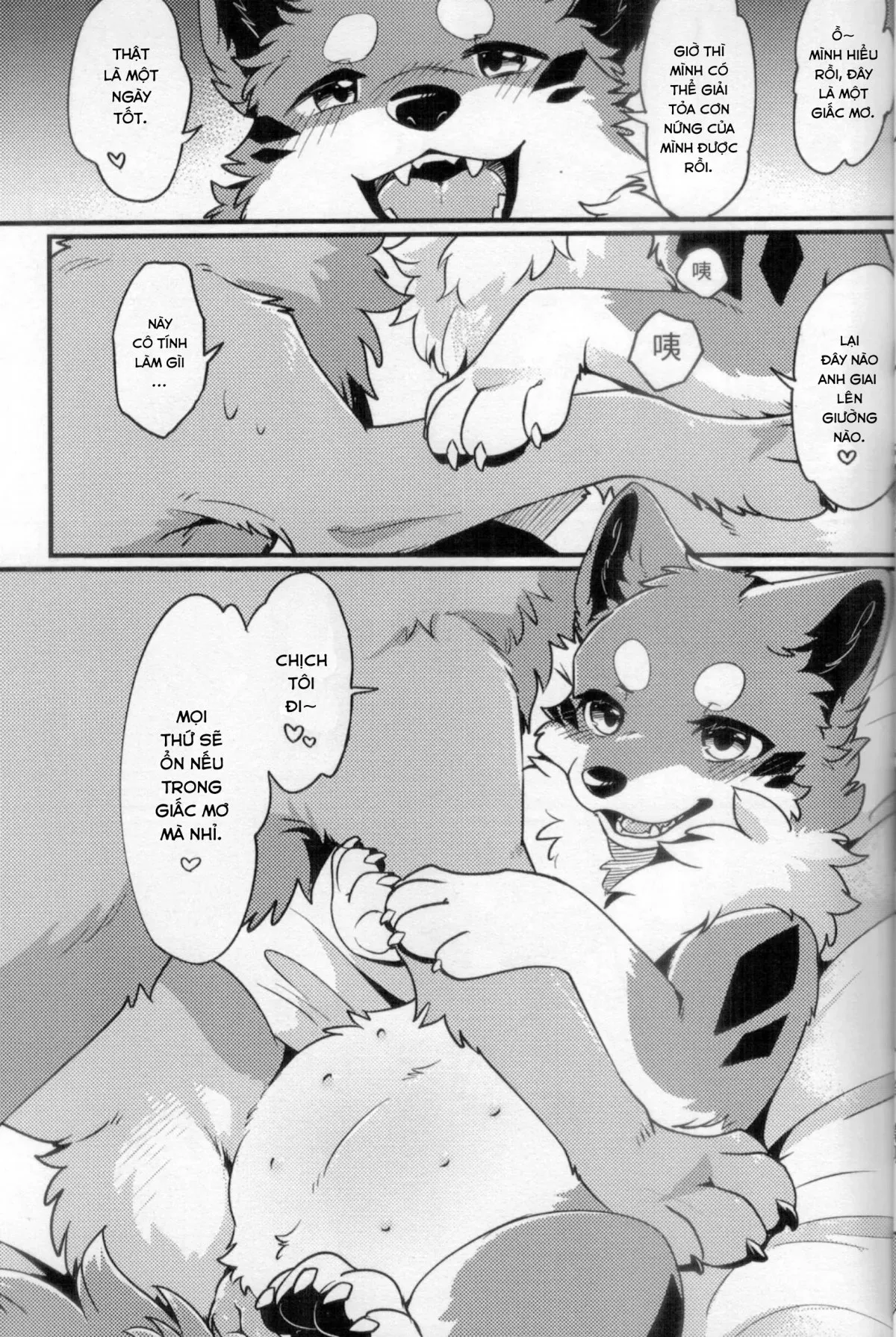 HentaiVN.net - Ảnh 7 - Chuyến đi ăn sạch đồ đài của Kitsune - Oneshot