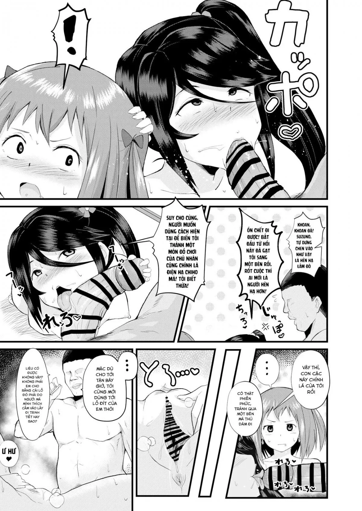 HentaiVN.net - Ảnh 15 - Maou-sama! Saimin - Chap 1