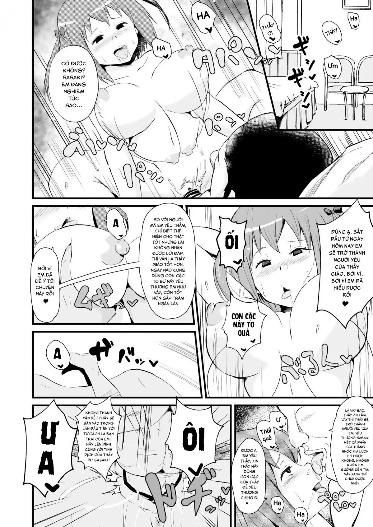 HentaiVN.net - Ảnh 8 - Maou-sama! Saimin - Chap 1