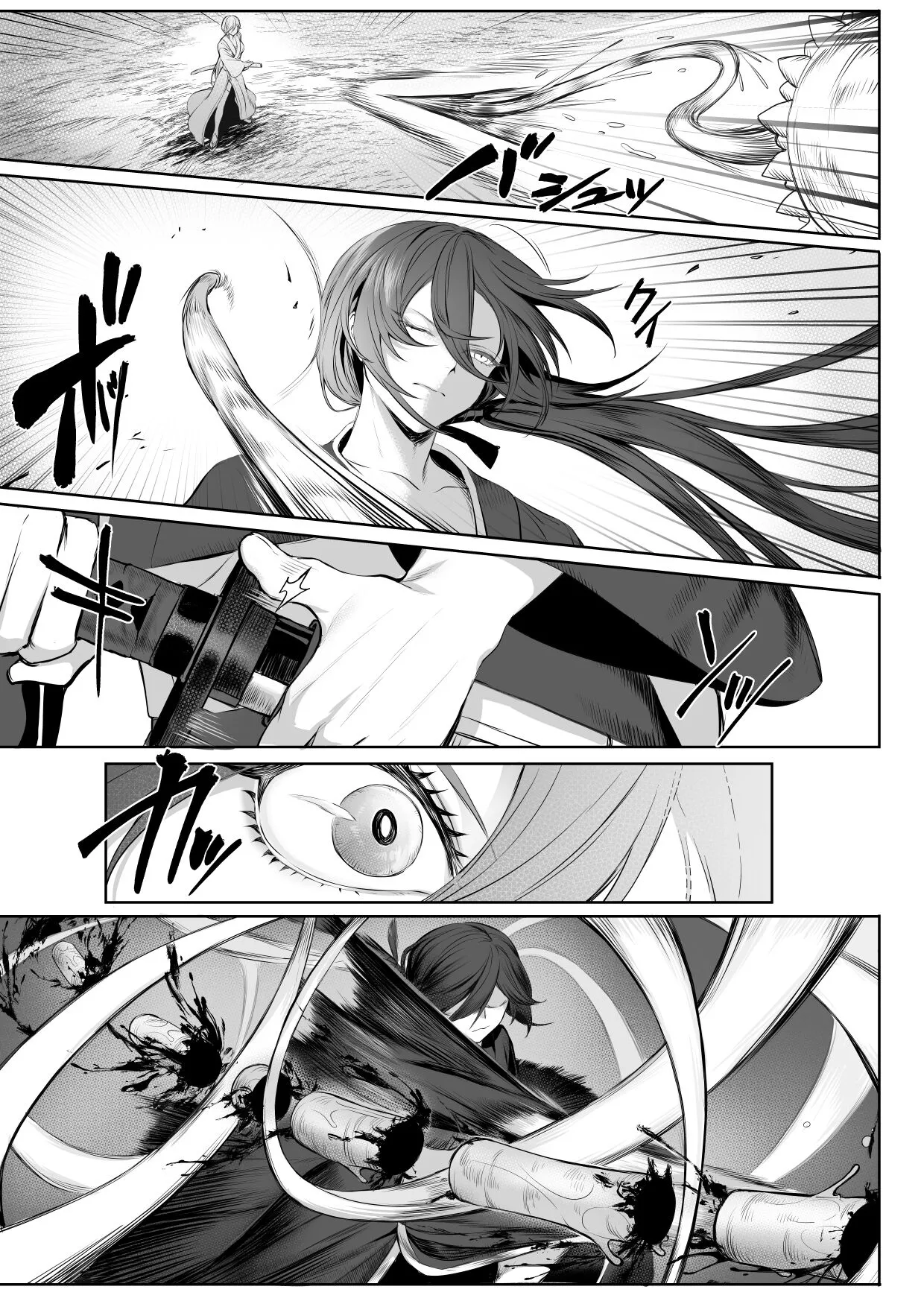 HentaiVN.net - Ảnh 13 - Câu chuyện về những thiếu nữ chiến tranh! ~Nữ Samurai~ [Ikusa Otome to Ikusa Goto!; 戦乙女といくさごと!] - ~Nữ Thánh kỵ sĩ~ Nửa đầu