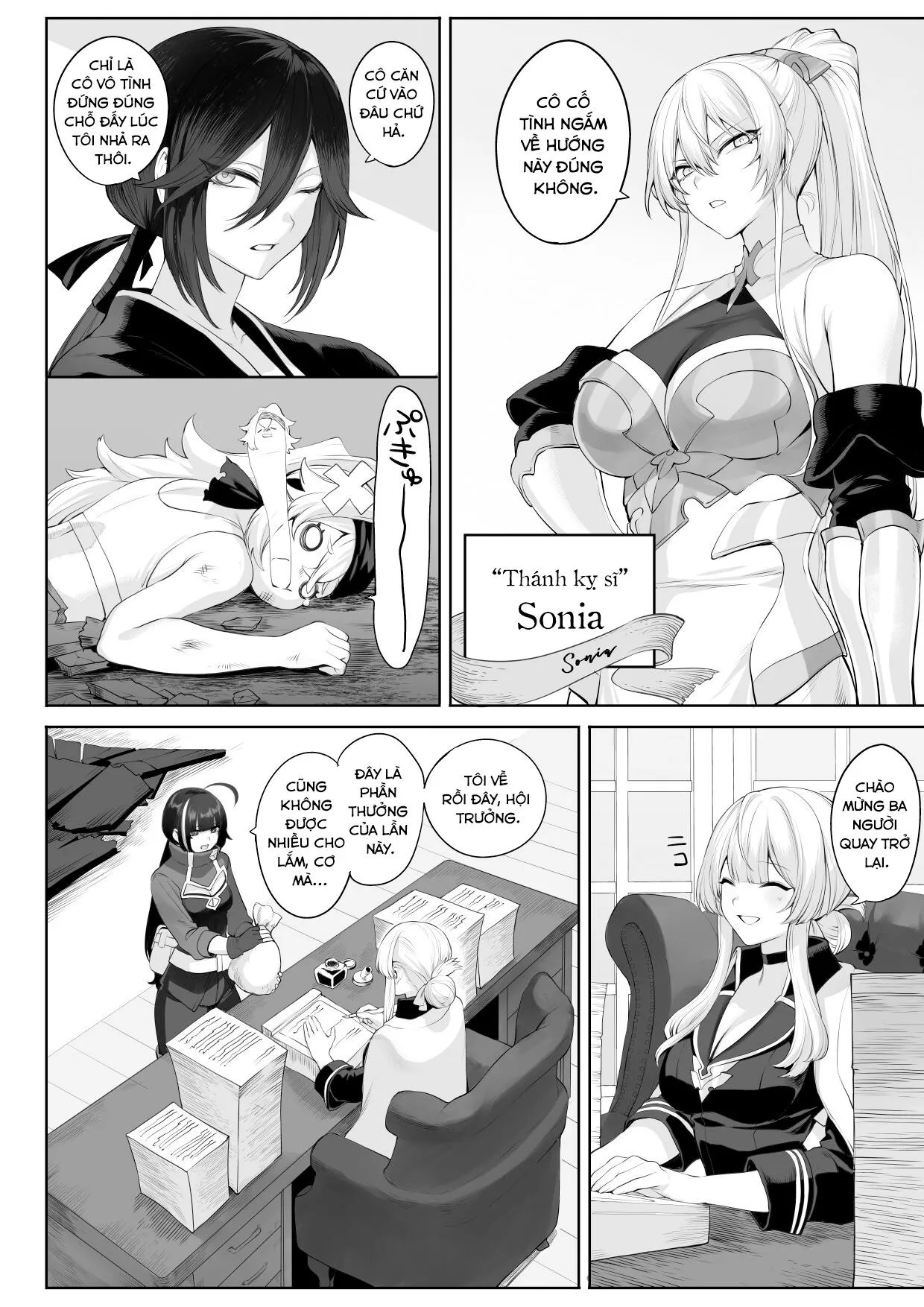 HentaiVN.net - Ảnh 22 - Câu chuyện về những thiếu nữ chiến tranh! ~Nữ Samurai~ [Ikusa Otome to Ikusa Goto!; 戦乙女といくさごと!] - ~Nữ Samurai~ Nửa đầu