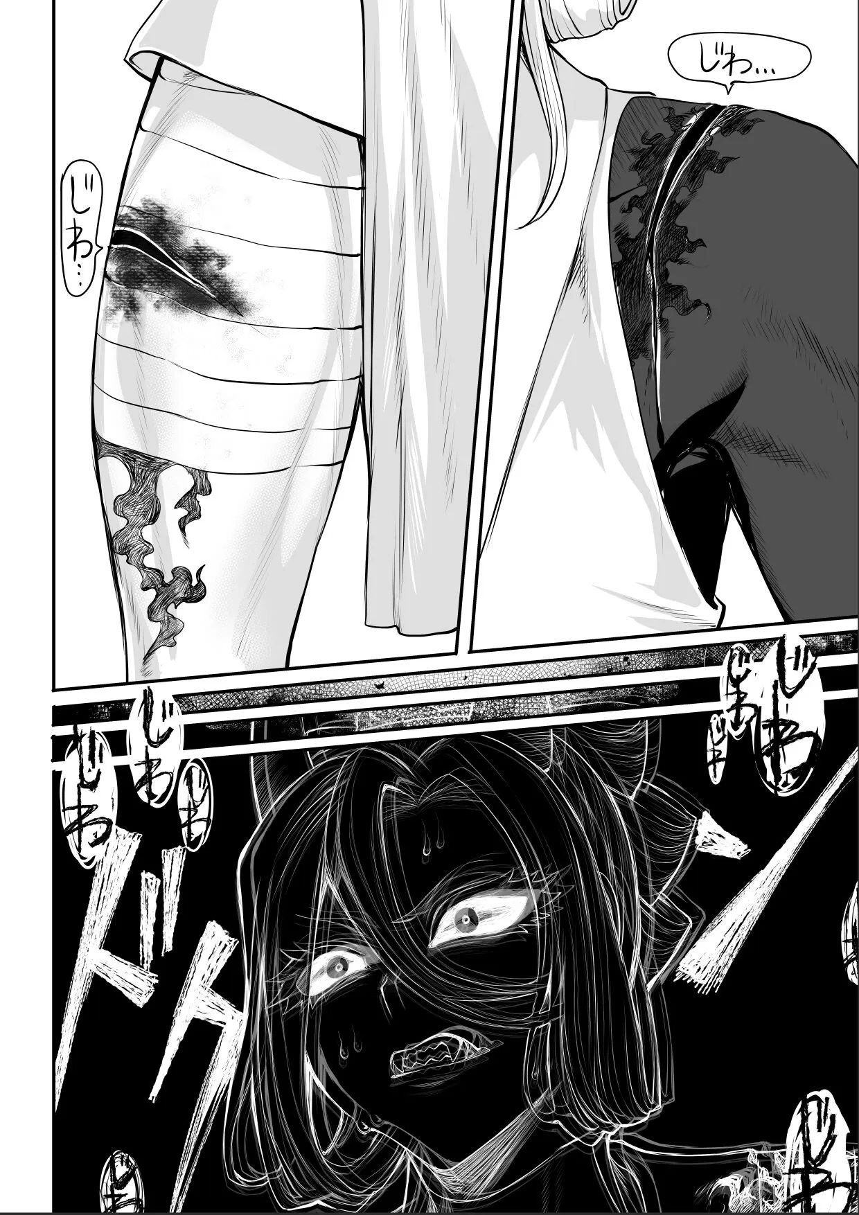 HentaiVN.net - Ảnh 90 - Câu chuyện về những thiếu nữ chiến tranh! ~Nữ Samurai~ [Ikusa Otome to Ikusa Goto!; 戦乙女といくさごと!] - ~Nữ Samurai~ Nửa đầu