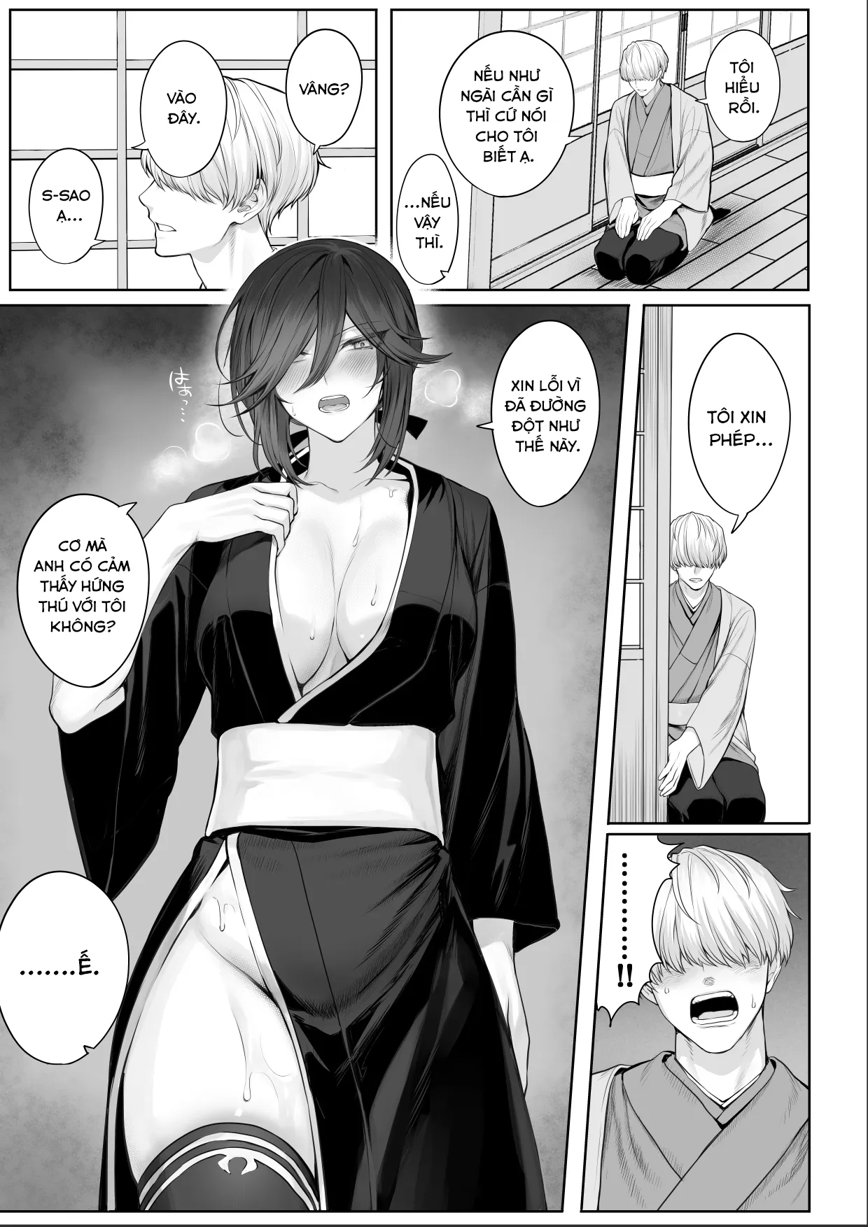HentaiVN.net - Ảnh 11 - Câu chuyện về những thiếu nữ chiến tranh! ~Nữ Samurai~ [Ikusa Otome to Ikusa Goto!; 戦乙女といくさごと!] - ~Nữ Samurai~ Nửa cuối