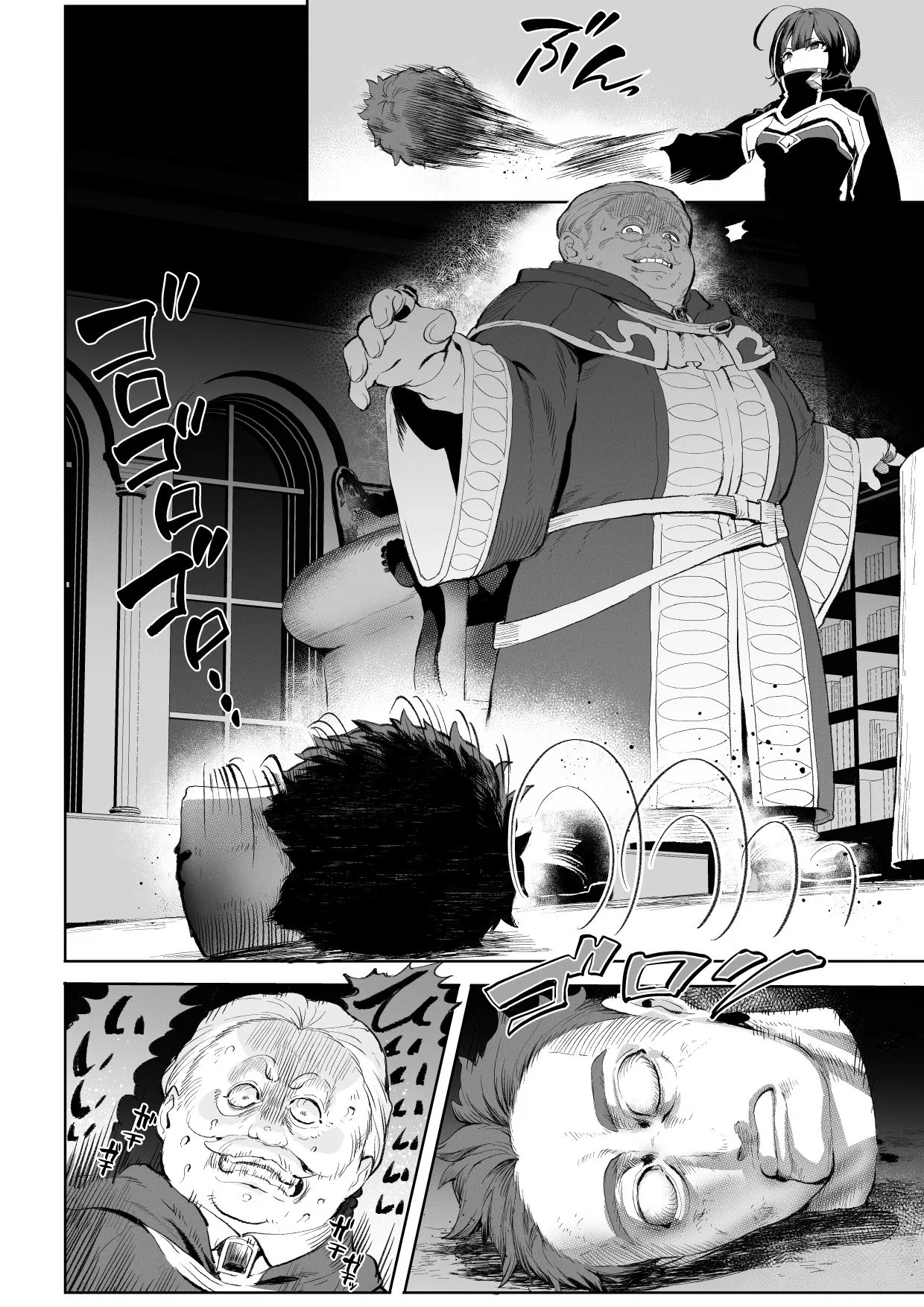 HentaiVN.net - Ảnh 17 - Câu chuyện về những thiếu nữ chiến tranh! ~Nữ Samurai~ [Ikusa Otome to Ikusa Goto!; 戦乙女といくさごと!] - ~Nữ sát thủ~ Nửa đầu