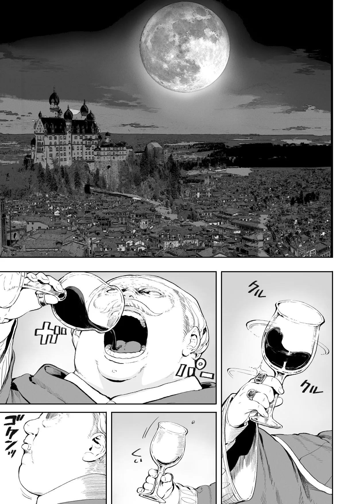 HentaiVN.net - Ảnh 4 - Câu chuyện về những thiếu nữ chiến tranh! ~Nữ Samurai~ [Ikusa Otome to Ikusa Goto!; 戦乙女といくさごと!] - ~Nữ sát thủ~ Nửa đầu