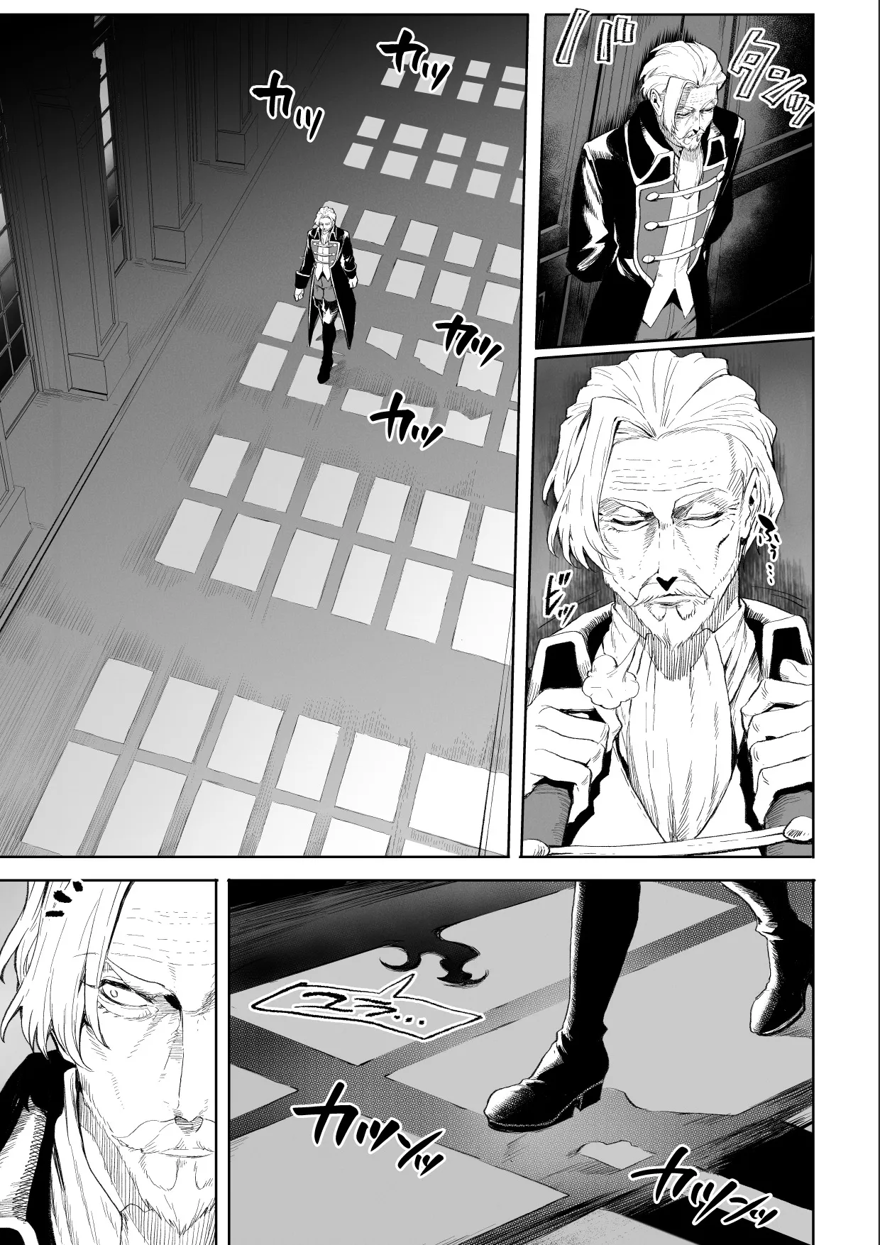 HentaiVN.net - Ảnh 8 - Câu chuyện về những thiếu nữ chiến tranh! ~Nữ Samurai~ [Ikusa Otome to Ikusa Goto!; 戦乙女といくさごと!] - ~Nữ sát thủ~ Nửa đầu