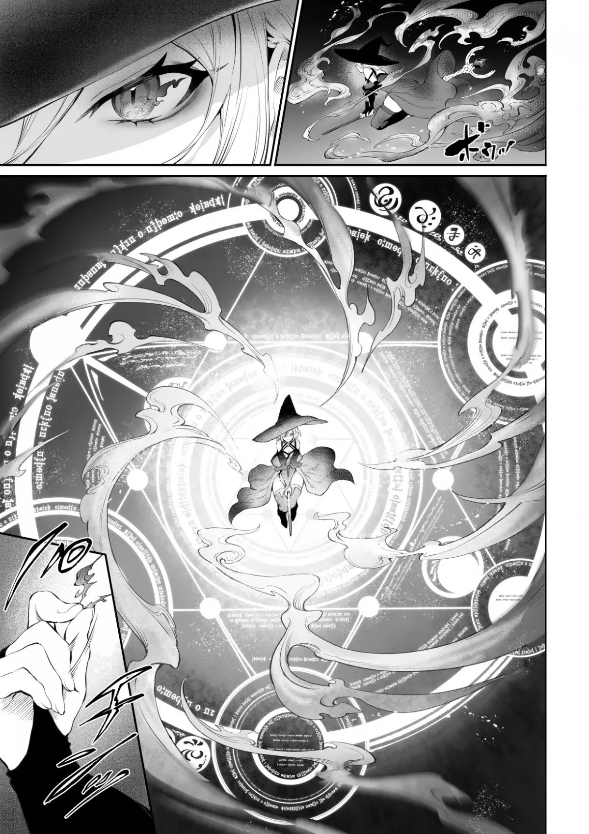 HentaiVN.net - Ảnh 24 - Câu chuyện về những thiếu nữ chiến tranh! ~Nữ Samurai~ [Ikusa Otome to Ikusa Goto!; 戦乙女といくさごと!] - ~Nữ phù thuỷ~ Nửa đầu