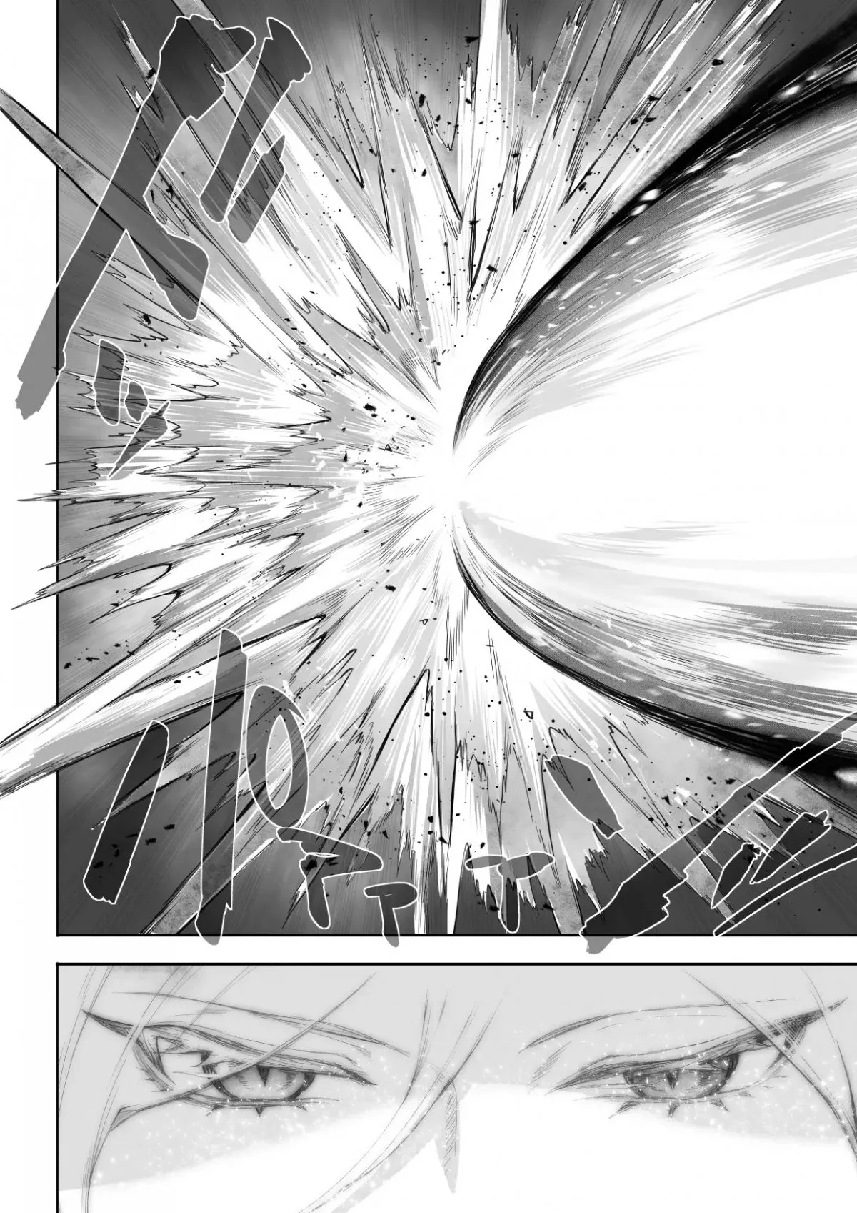HentaiVN.net - Ảnh 29 - Câu chuyện về những thiếu nữ chiến tranh! ~Nữ Samurai~ [Ikusa Otome to Ikusa Goto!; 戦乙女といくさごと!] - ~Nữ phù thuỷ~ Nửa đầu
