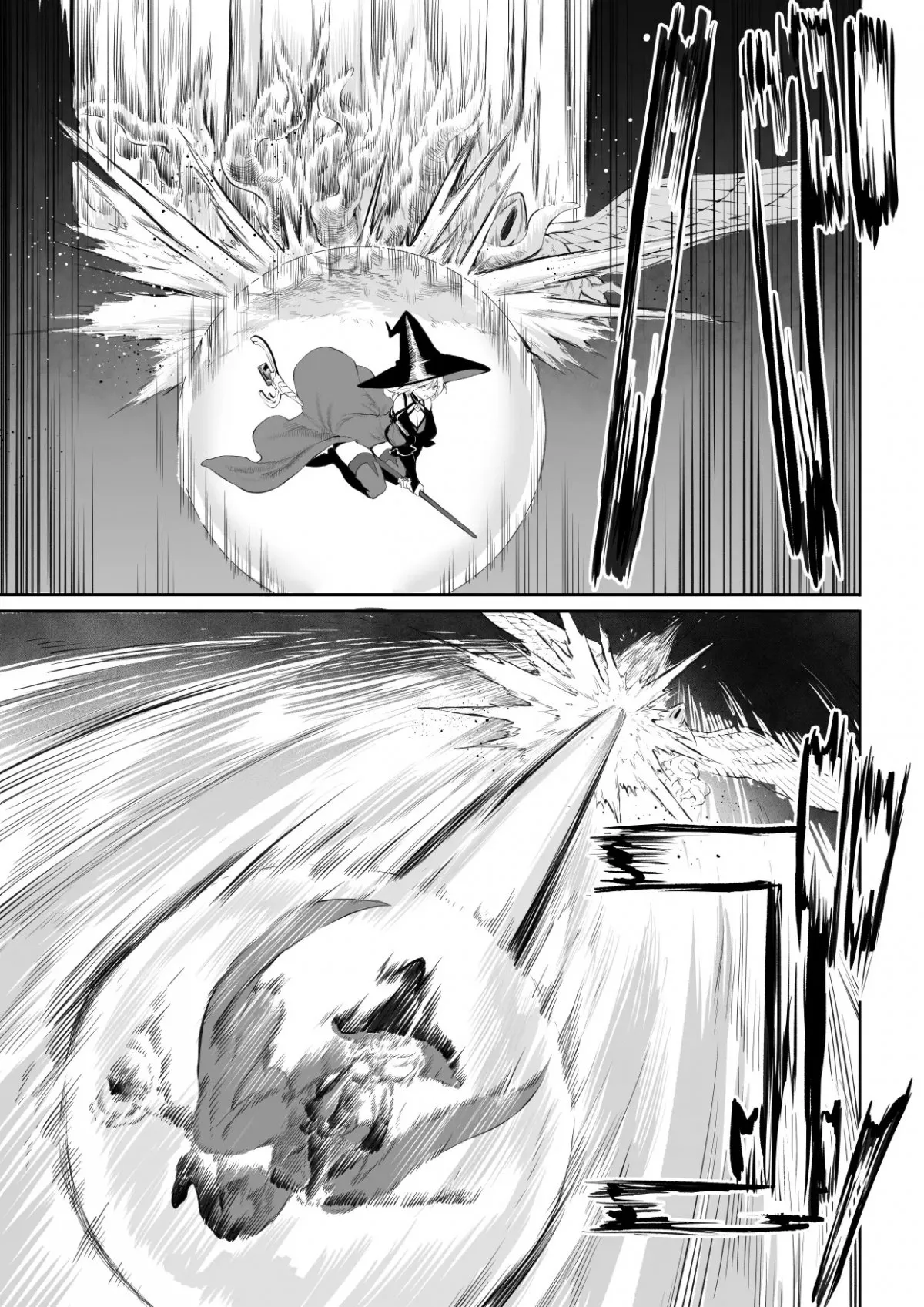 HentaiVN.net - Ảnh 32 - Câu chuyện về những thiếu nữ chiến tranh! ~Nữ Samurai~ [Ikusa Otome to Ikusa Goto!; 戦乙女といくさごと!] - ~Nữ phù thuỷ~ Nửa đầu