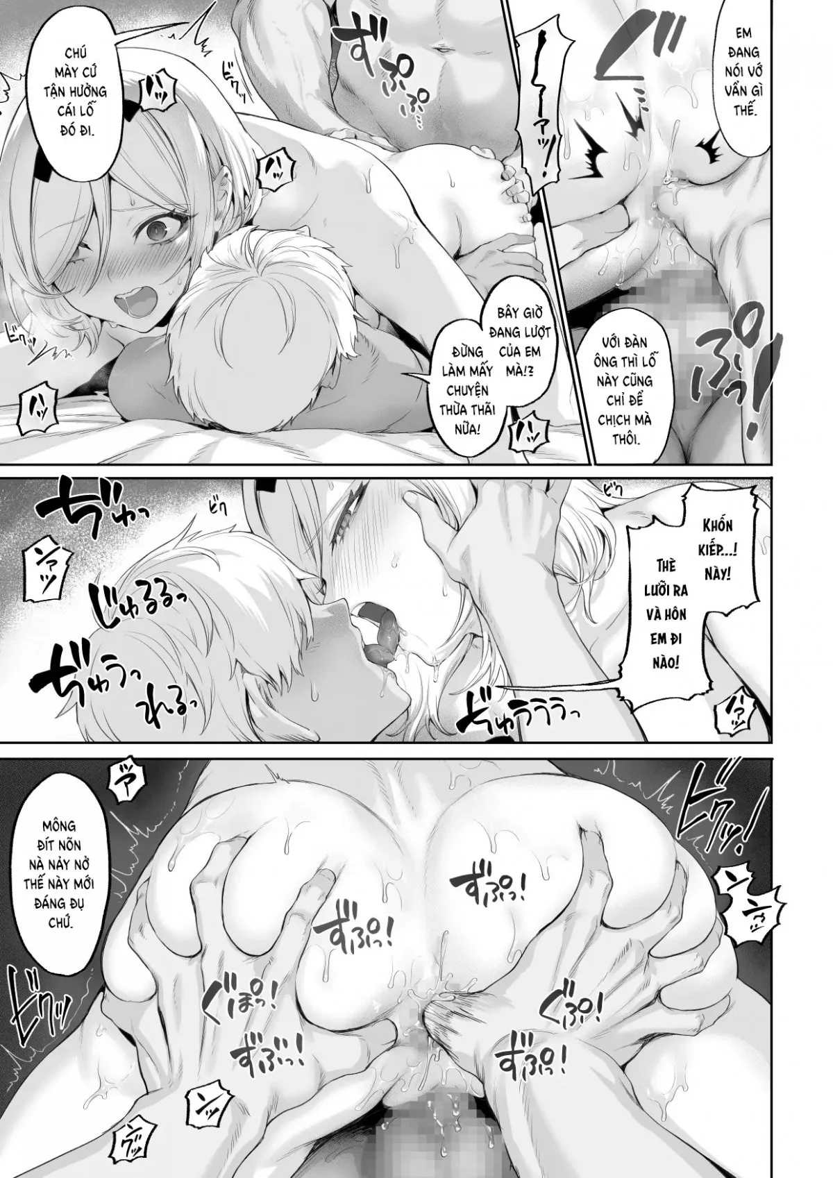HentaiVN.net - Ảnh 34 - Câu chuyện về những thiếu nữ chiến tranh! ~Nữ Samurai~ [Ikusa Otome to Ikusa Goto!; 戦乙女といくさごと!] - ~Nữ phù thuỷ~ Phần cuối