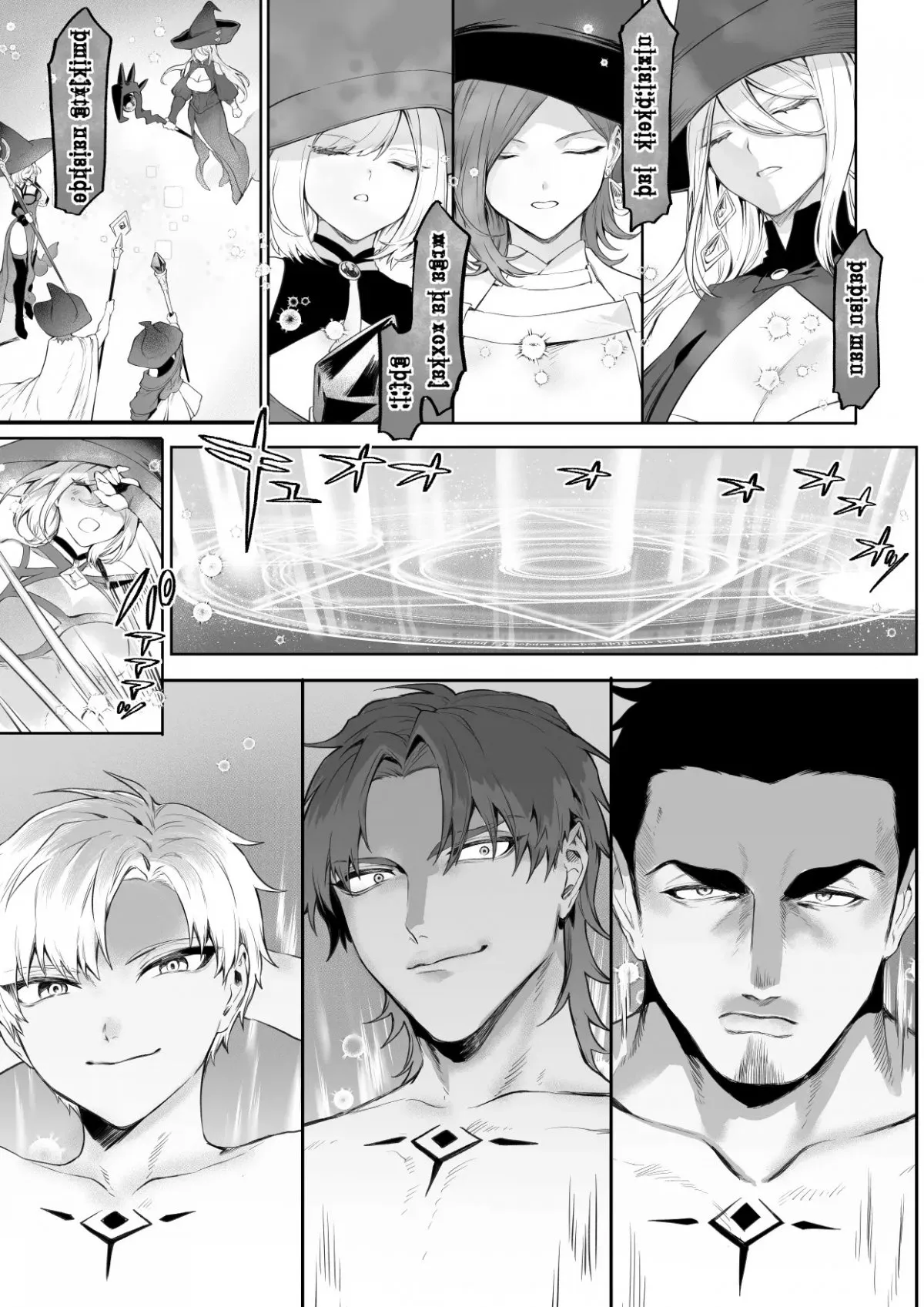 HentaiVN.net - Ảnh 4 - Câu chuyện về những thiếu nữ chiến tranh! ~Nữ Samurai~ [Ikusa Otome to Ikusa Goto!; 戦乙女といくさごと!] - ~Nữ phù thuỷ~ Phần cuối