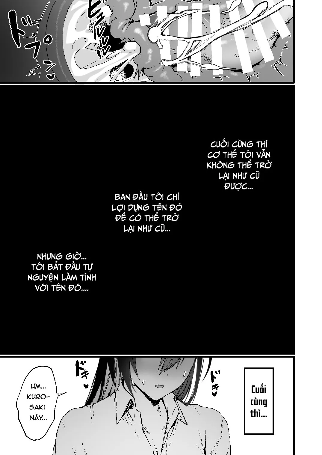 HentaiVN.net - Ảnh 38 - Ore ga Onna (Mesu) ni Ochiru Made - Oneshot
