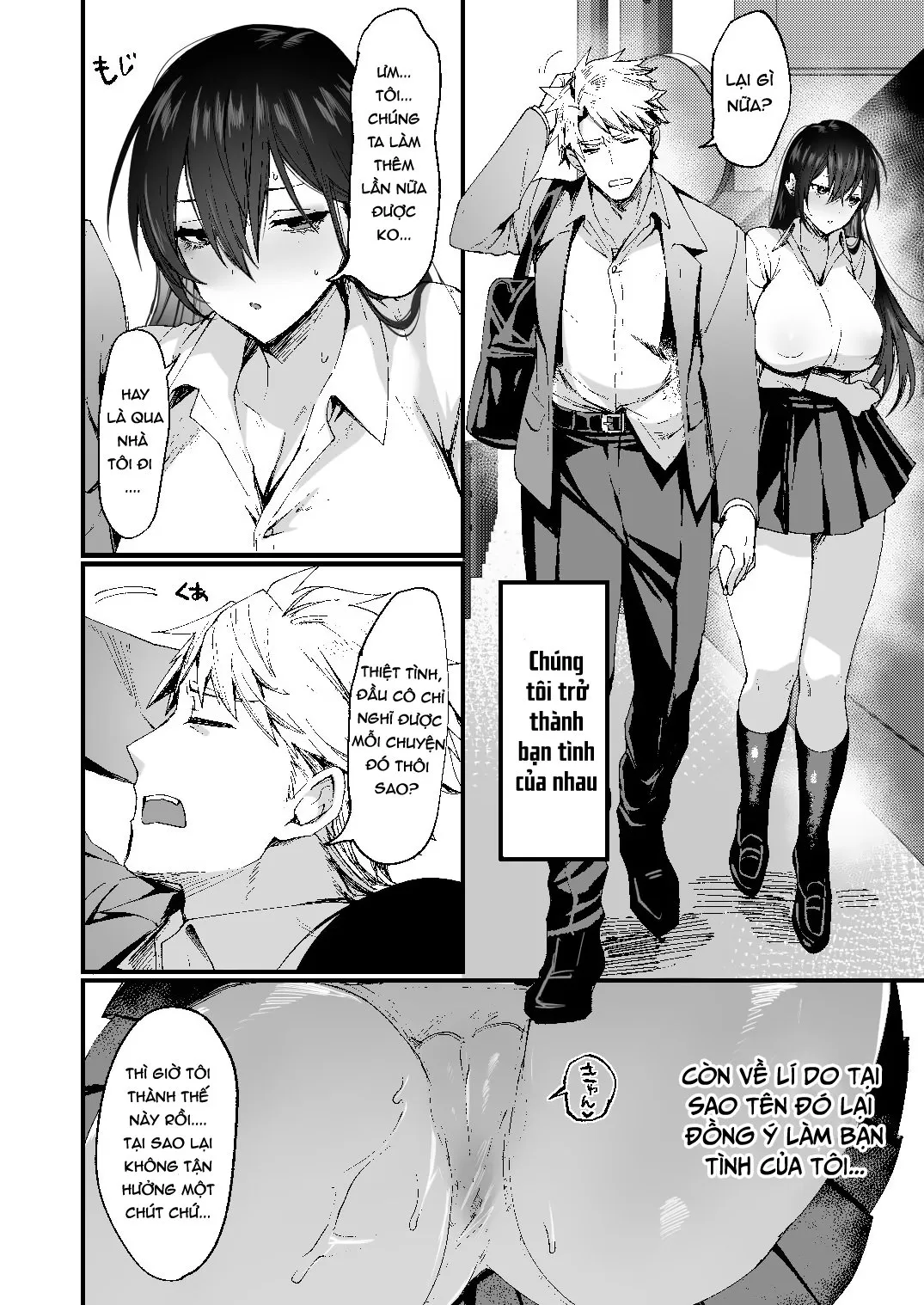 HentaiVN.net - Ảnh 39 - Ore ga Onna (Mesu) ni Ochiru Made - Oneshot