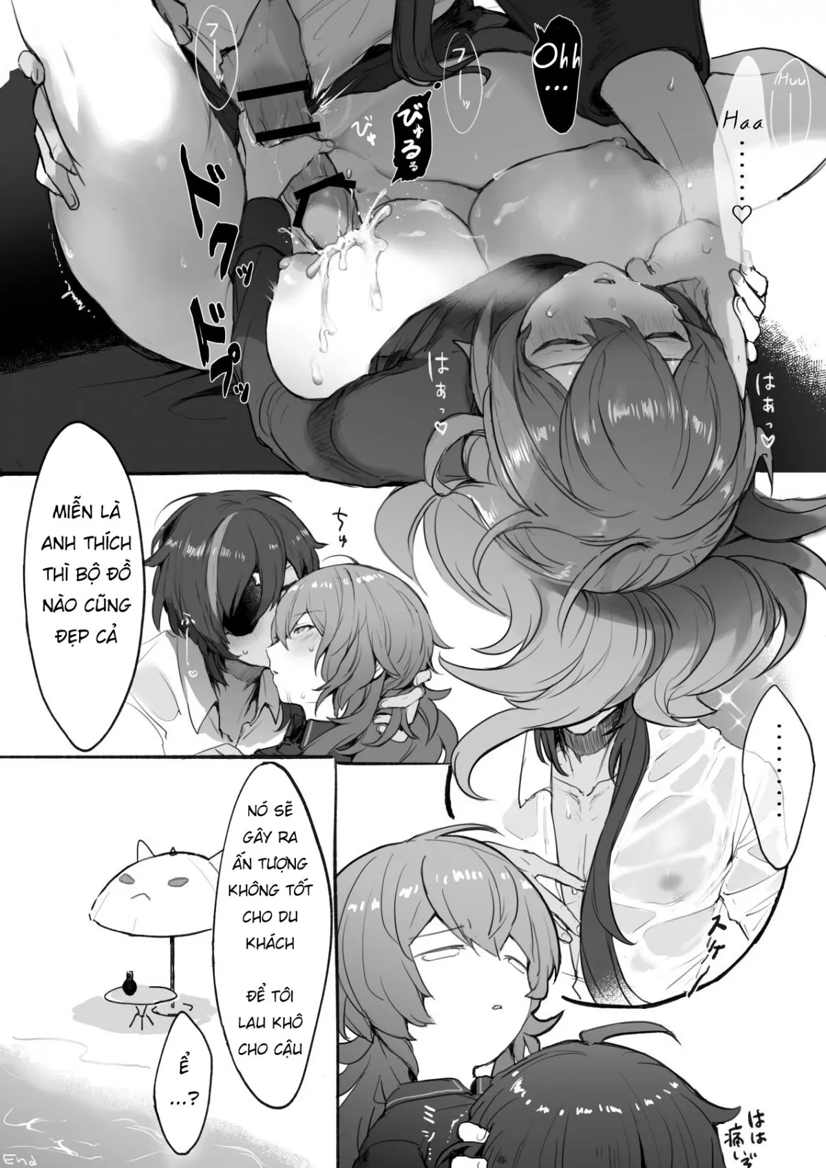 HentaiVN.net - Ảnh 11 - Nakayoshi Kaeya & Diluc Wa [仲良しガイディル♀話] - Oneshot