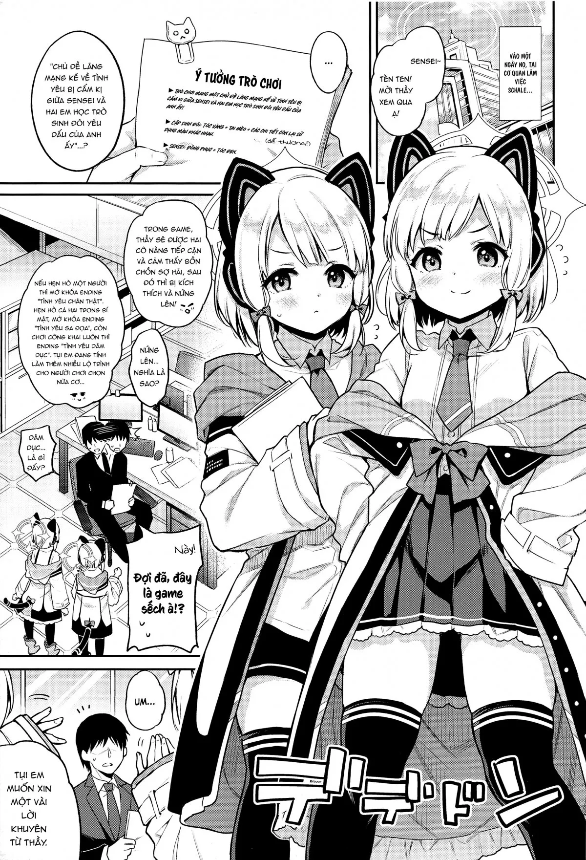 HentaiVN.net - Ảnh 5 - Sensei Koryaku Game (Blue Archive) [(C102) [K+W (ささちん)] 先生攻略ゲーム (ブルーアーカイブ) [英訳]] - Oneshot