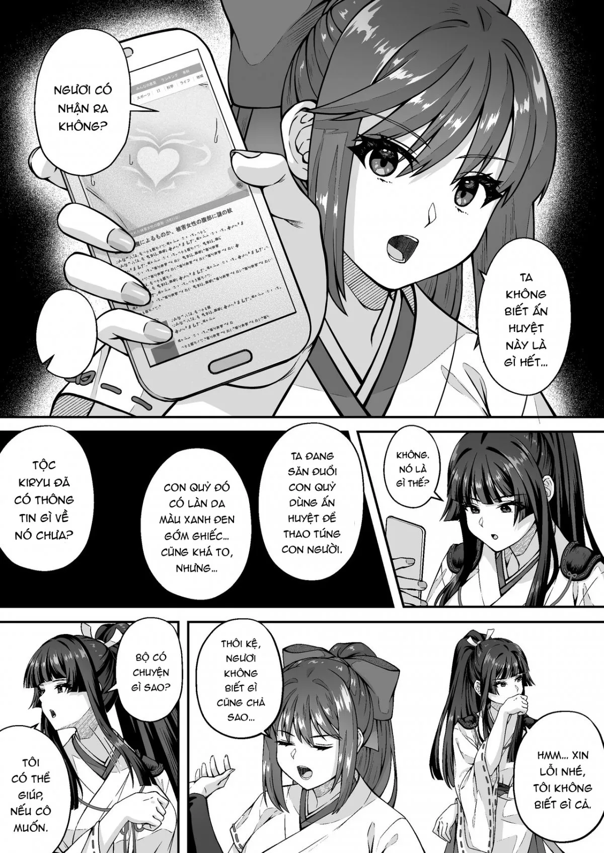 HentaiVN.net - Ảnh 6 - Tatsujin Taimashi nara Shokushu Youma Nante Teki Janai - Oneshot