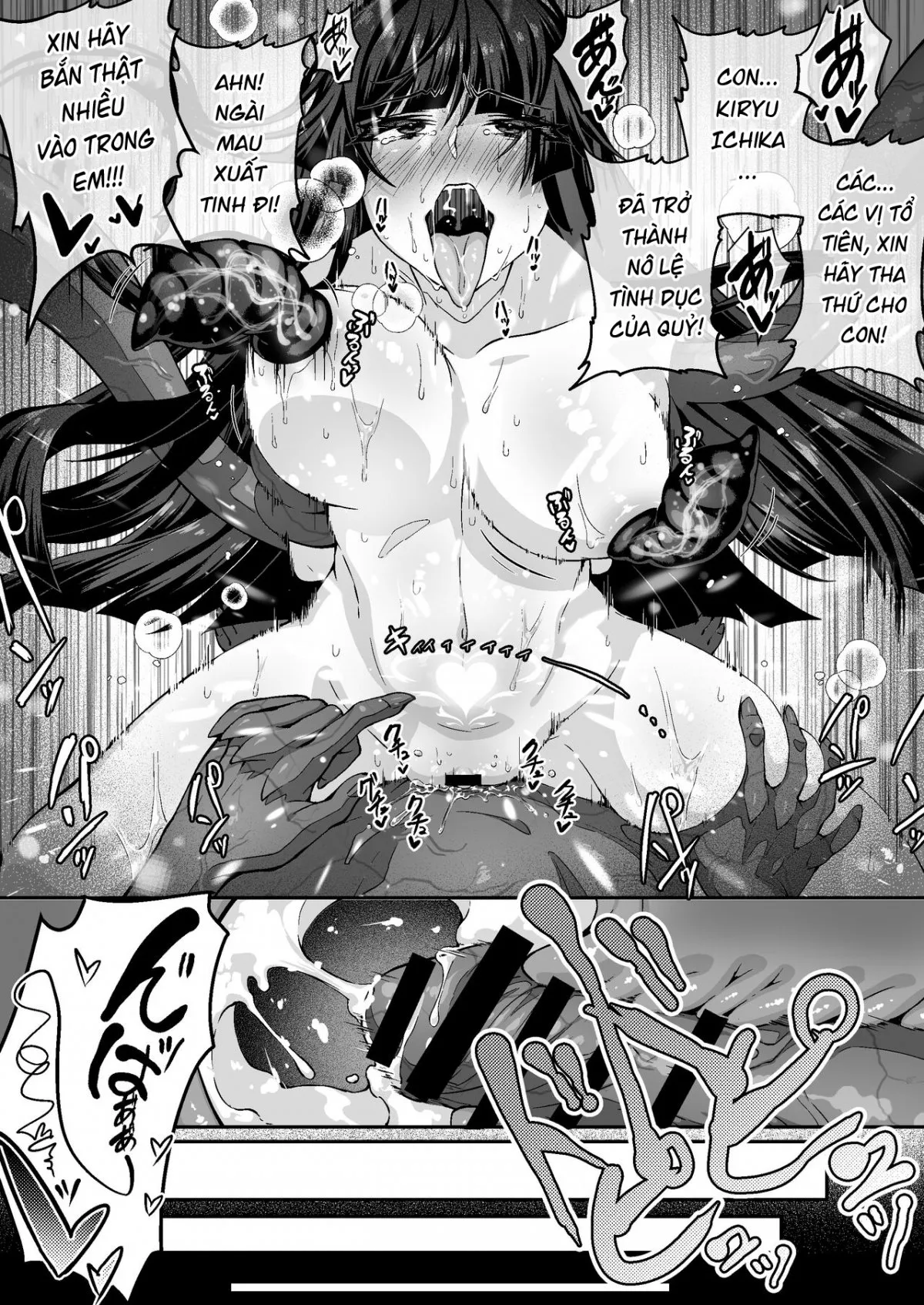 HentaiVN.net - Ảnh 60 - Tatsujin Taimashi nara Shokushu Youma Nante Teki Janai - Oneshot