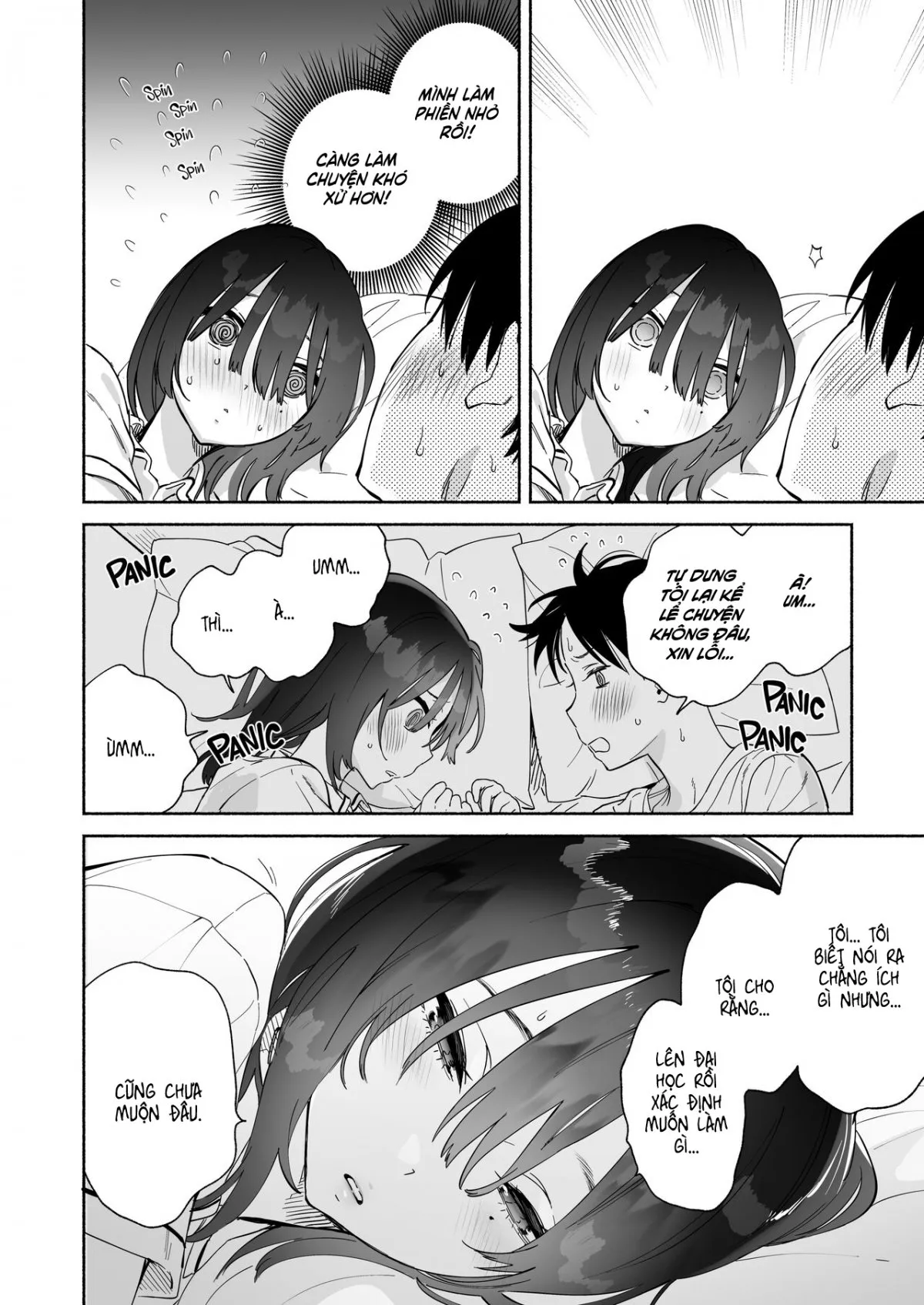 HentaiVN.net - Ảnh 45 - Mukuchi na Tosho Iin to Sex Zuke. Natsuyasumi Hen ~Sex zuke no Futsukakan...~ - Oneshot