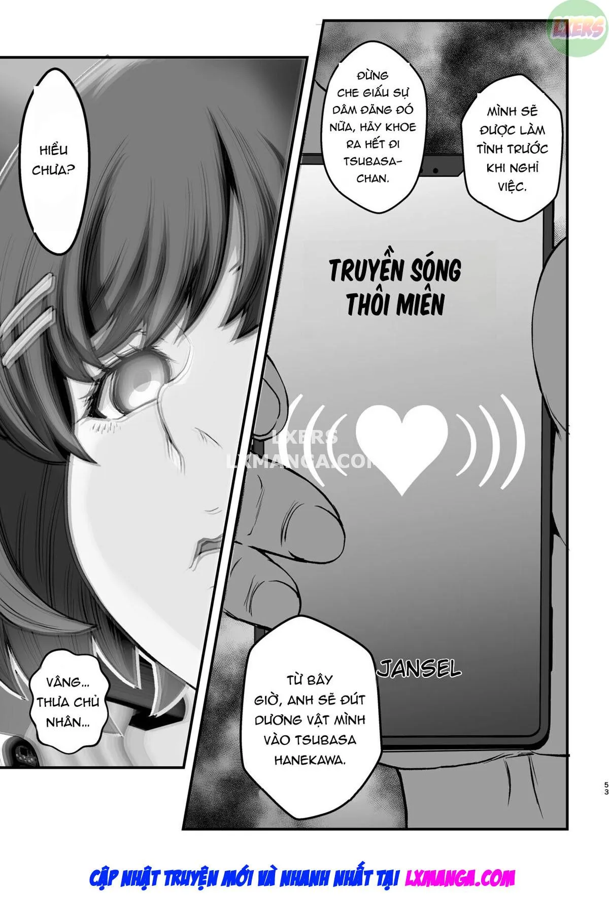 HentaiVN.net - Ảnh 53 - Rouka no Musume 04 [Girl in the Hallway 04] - Oneshot