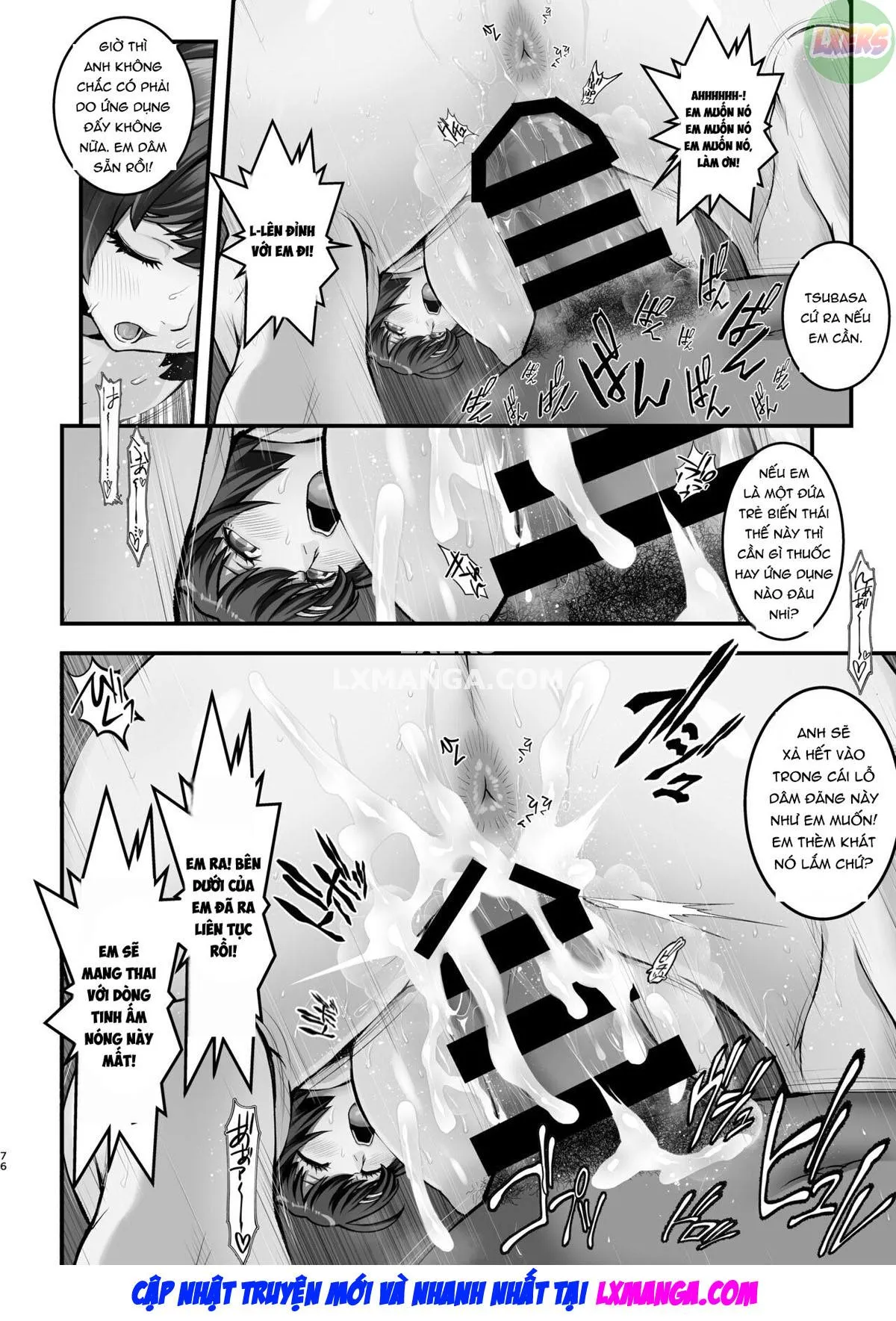 HentaiVN.net - Ảnh 76 - Rouka no Musume 04 [Girl in the Hallway 04] - Oneshot