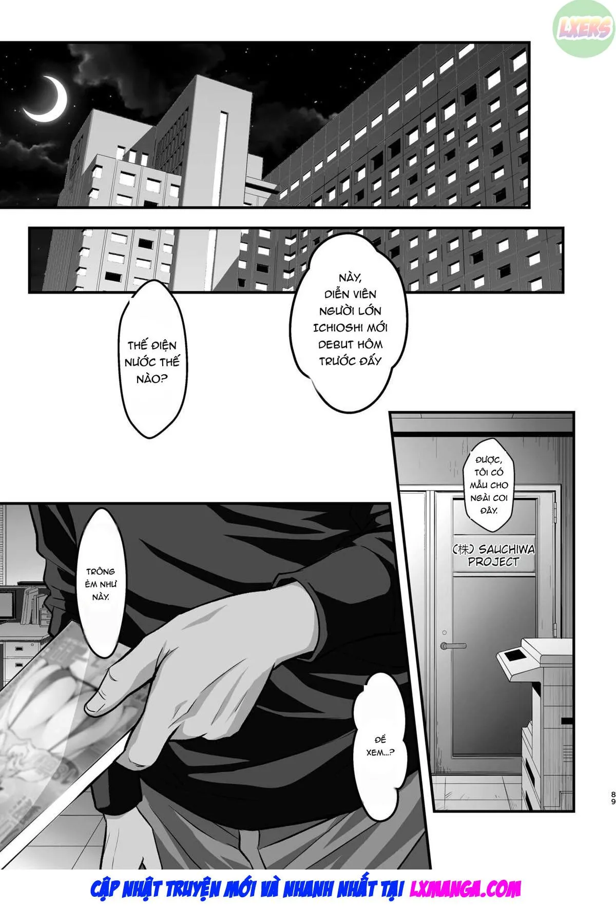 HentaiVN.net - Ảnh 89 - Rouka no Musume 04 [Girl in the Hallway 04] - Oneshot
