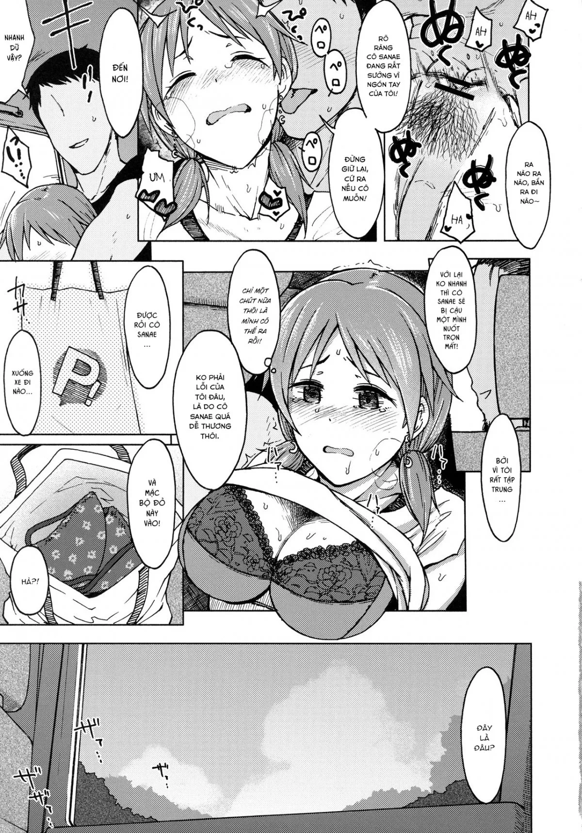 HentaiVN.net - Ảnh 4 - Bị cưỡng bức nhưng tôi thích - Oneshot