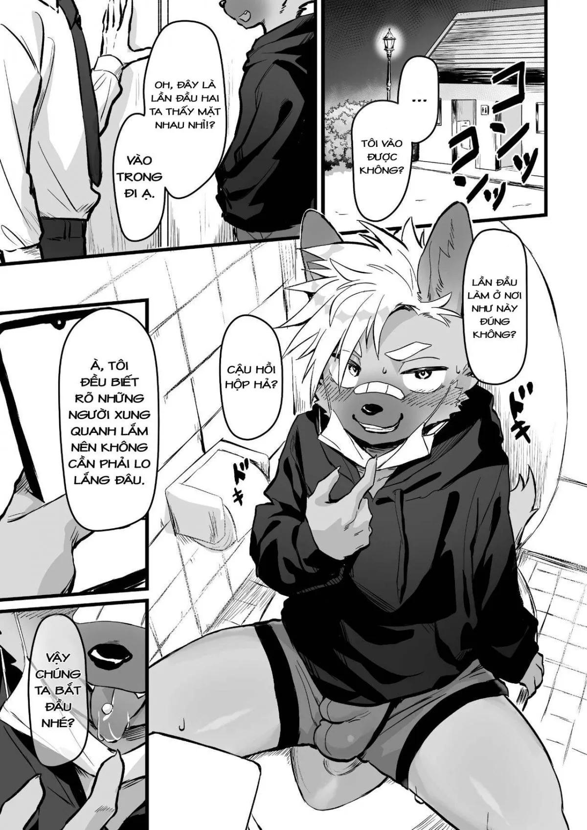 HentaiVN.net - Ảnh 3 - Osugaki-kun wants to get FUCKED - Chap 1