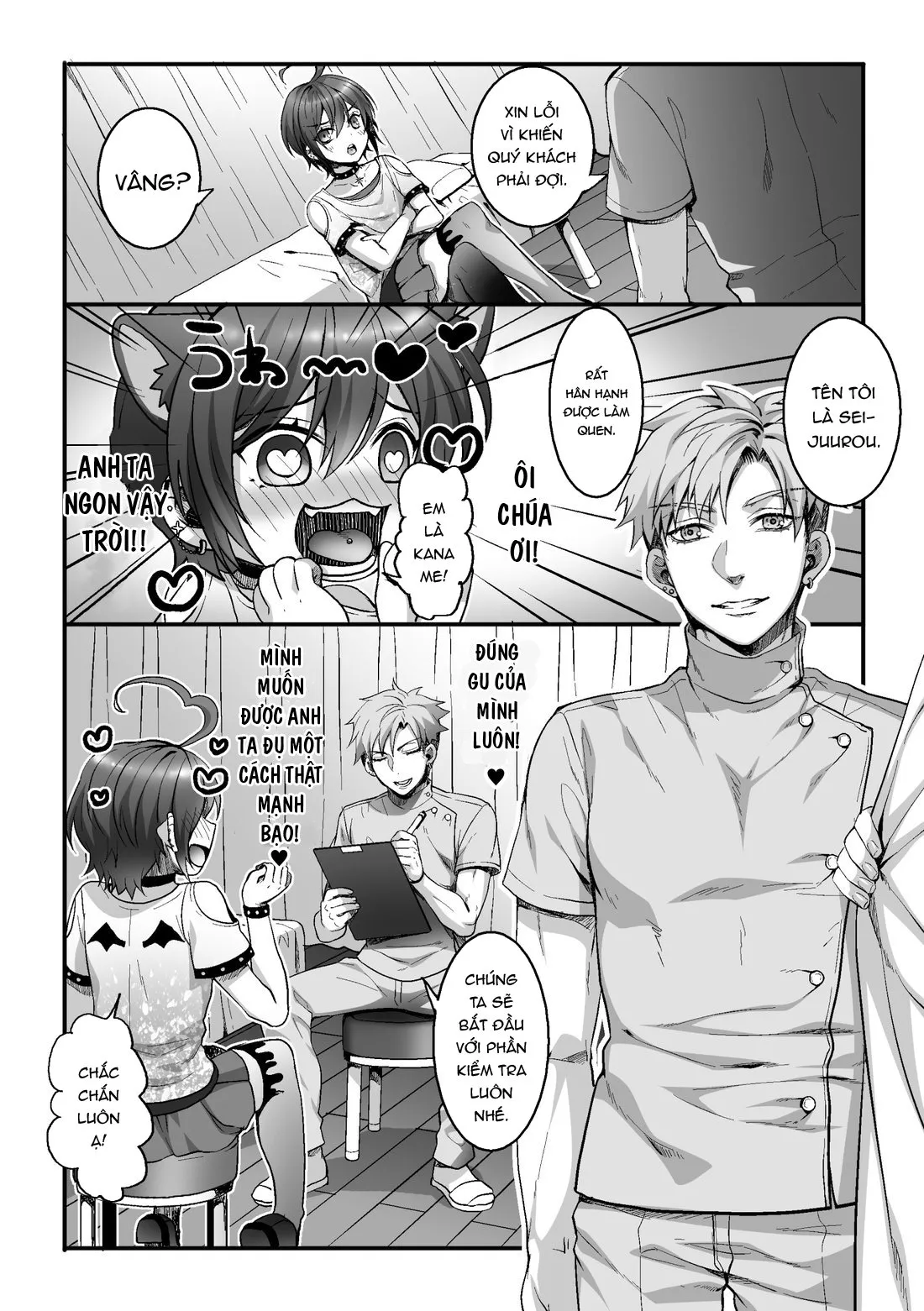 HentaiVN.net - Ảnh 6 - Etsuraku Massage e Youkoso - Chap 2