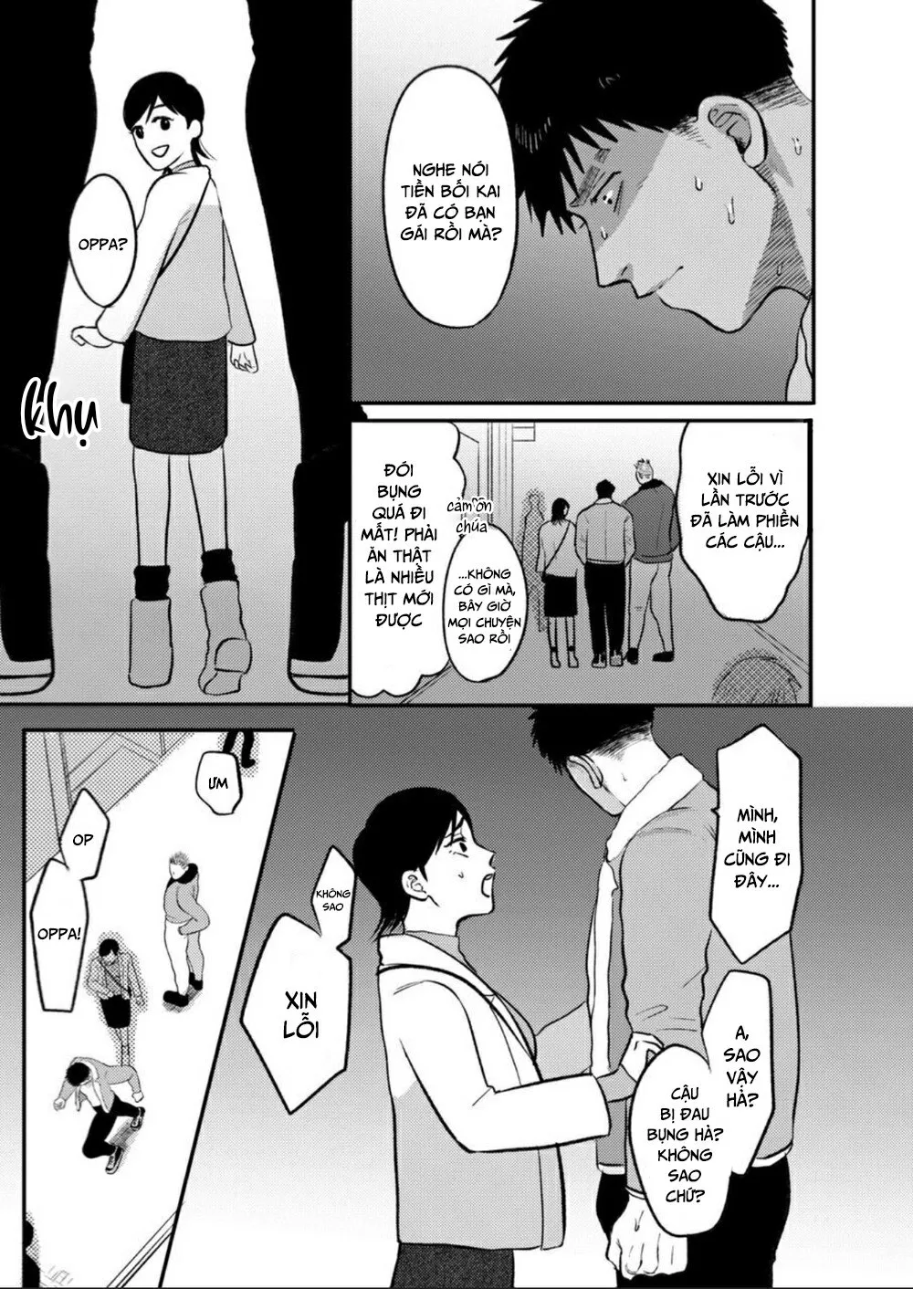HentaiVN.net - Ảnh 9 - Imouto no Kawari wa Omae ga Ii - Nửa sau