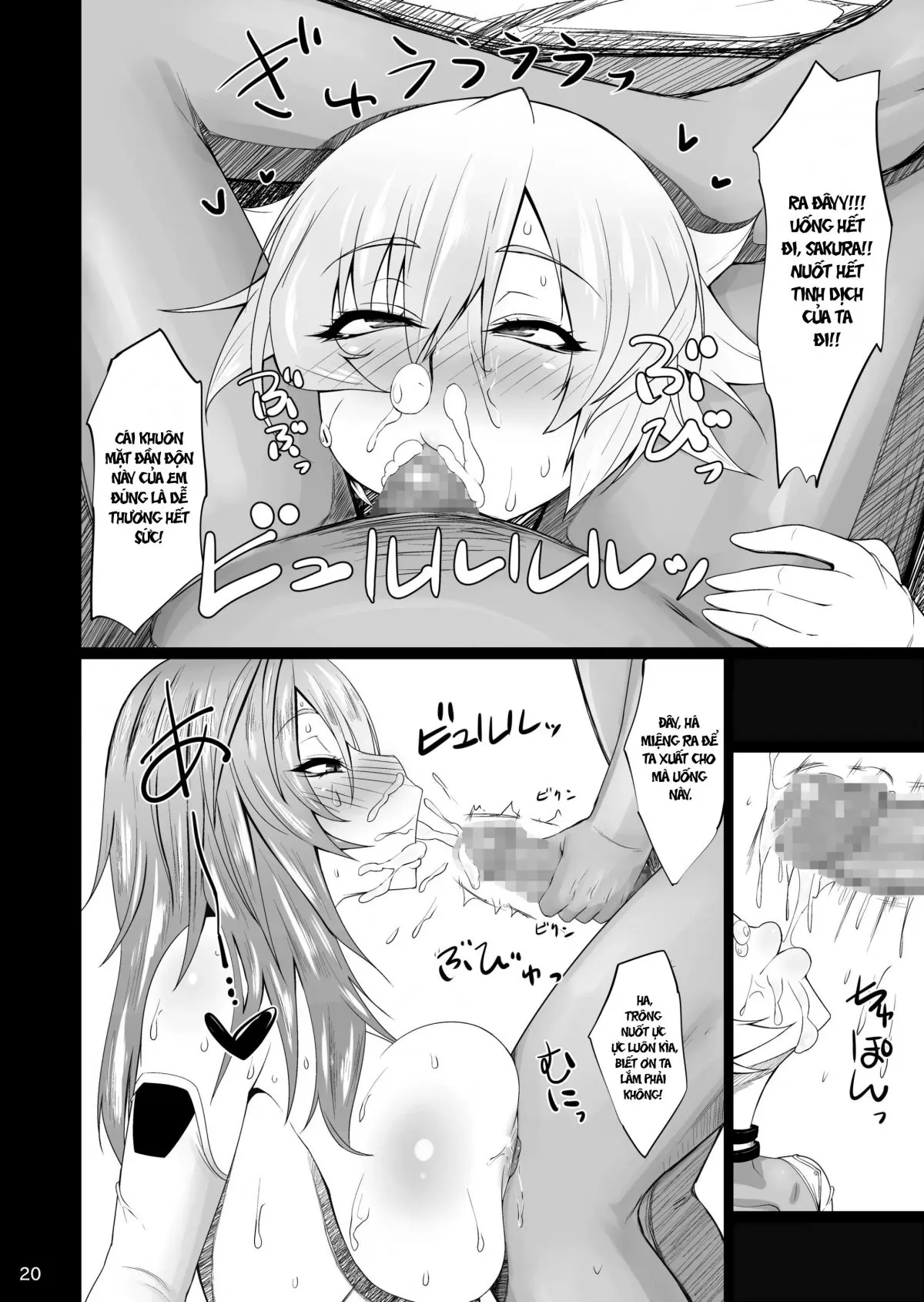 HentaiVN.net - Ảnh 18 - Ninkatsu Taimanin Sakura Oboro no Juujun Pet no Hanashi - Oneshot nứng