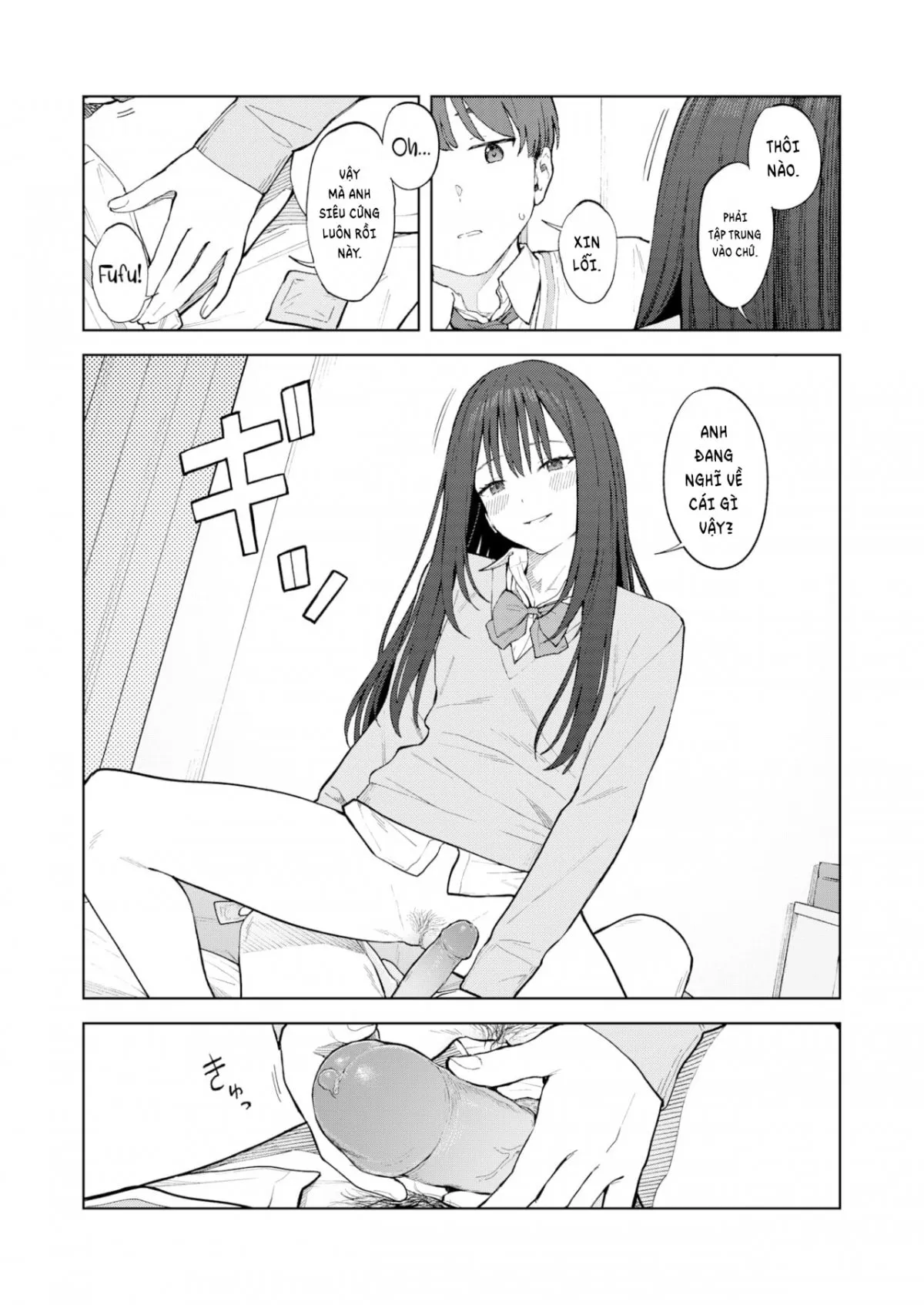 HentaiVN.net - Ảnh 15 - Camera Roll ni wa Nokoranai - Oneshot