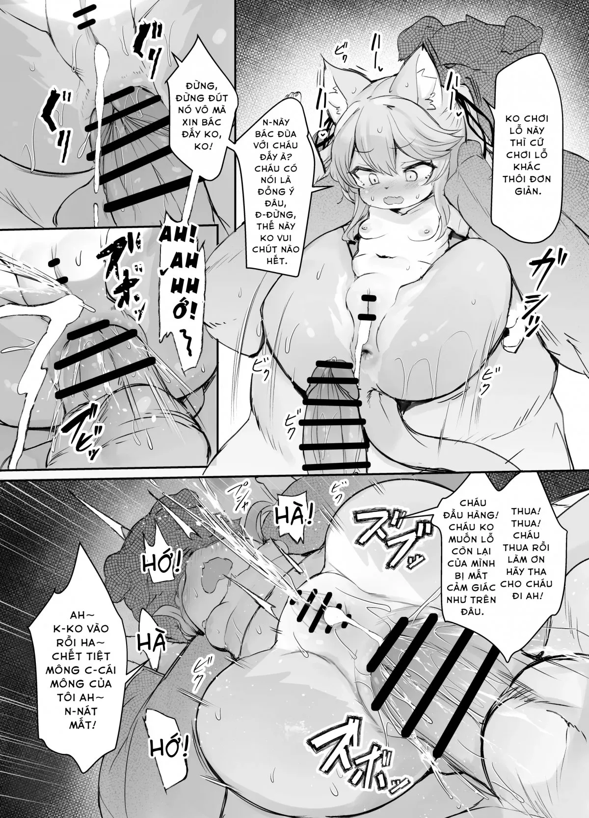 HentaiVN.net - Ảnh 19 - Mesugaki Kemo Loli Himeka-Chan Ga Lolicon Oji-San Nanka Ni Makeru Wake Ga Nai!! - Oneshot